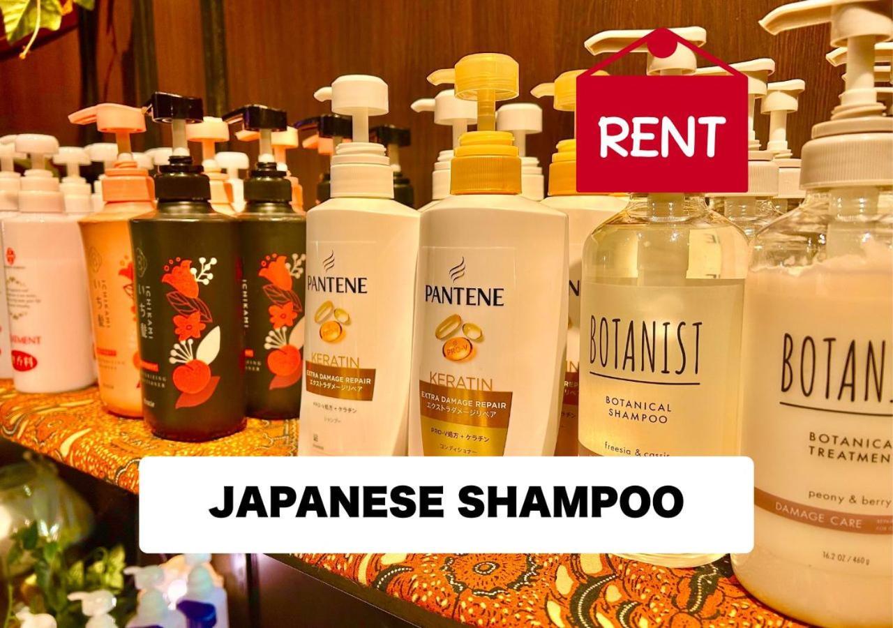 Balian Higashi Shinjuku (adults Only) 4*