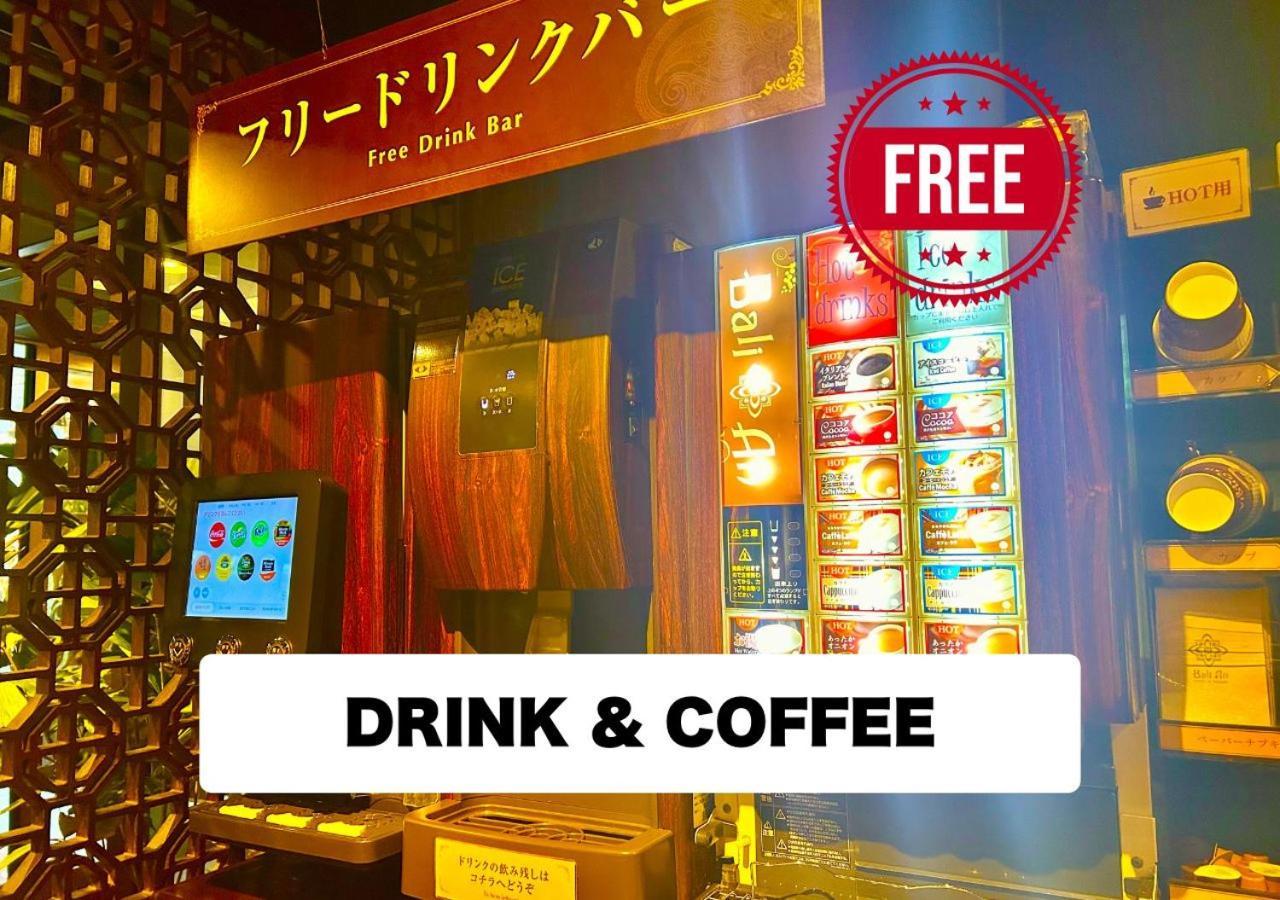 Balian Higashi Shinjuku (adults Only) Hotel Tokyo