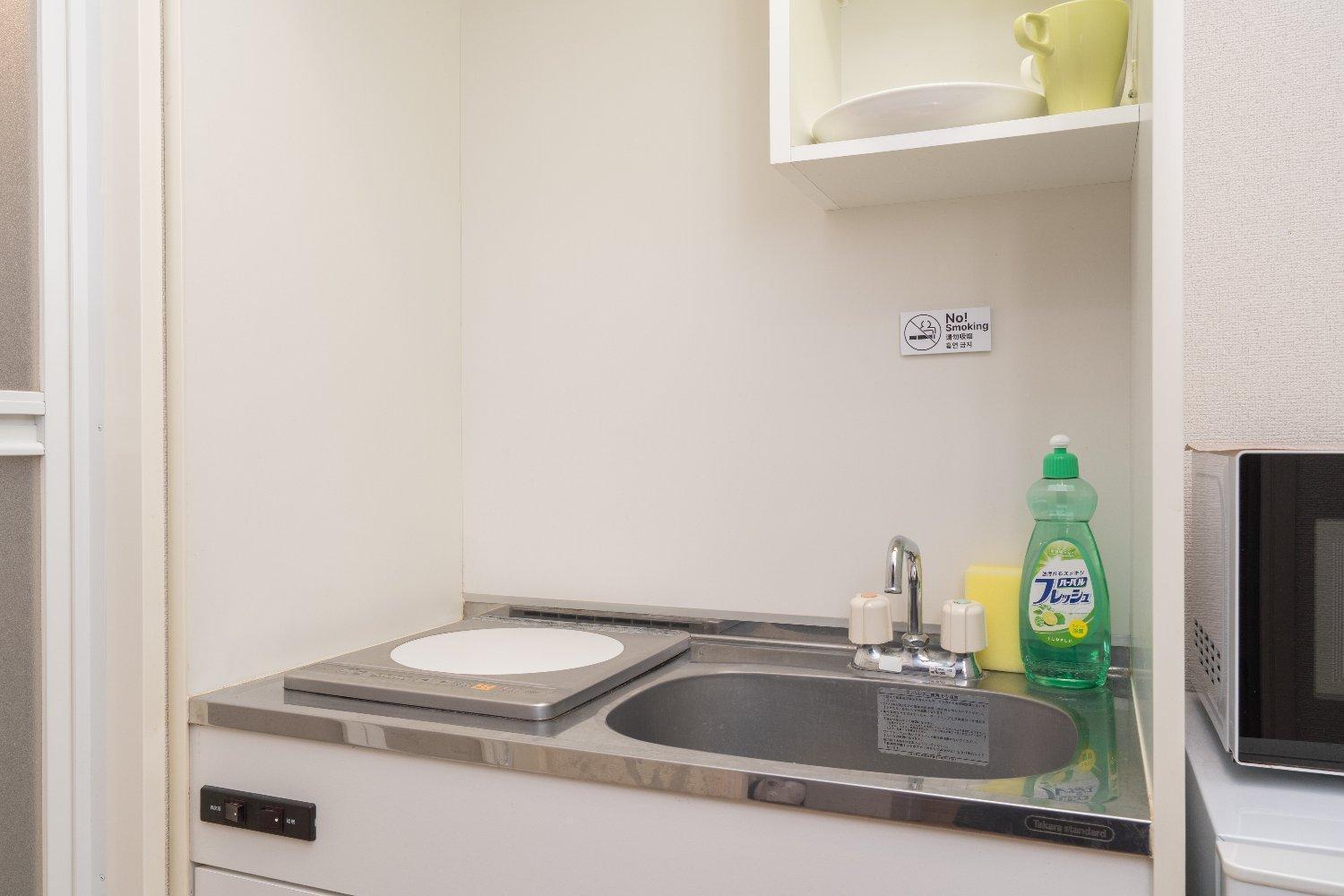 Apartment Oasis Tokyo