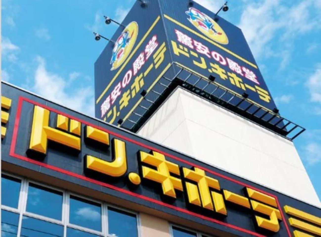 Luanahotel In Kabukicho Tokyo