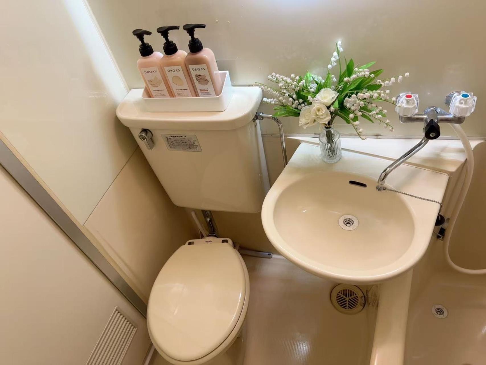 Shinjuku Center2/4mins From Shinjuku Sta./max4 Tokyo