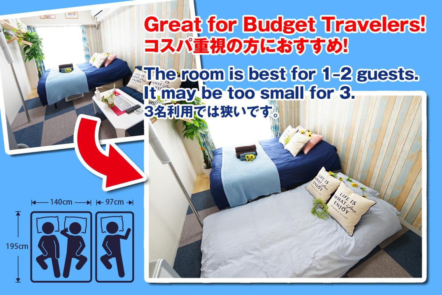 Apartment Sc Kameari 1110