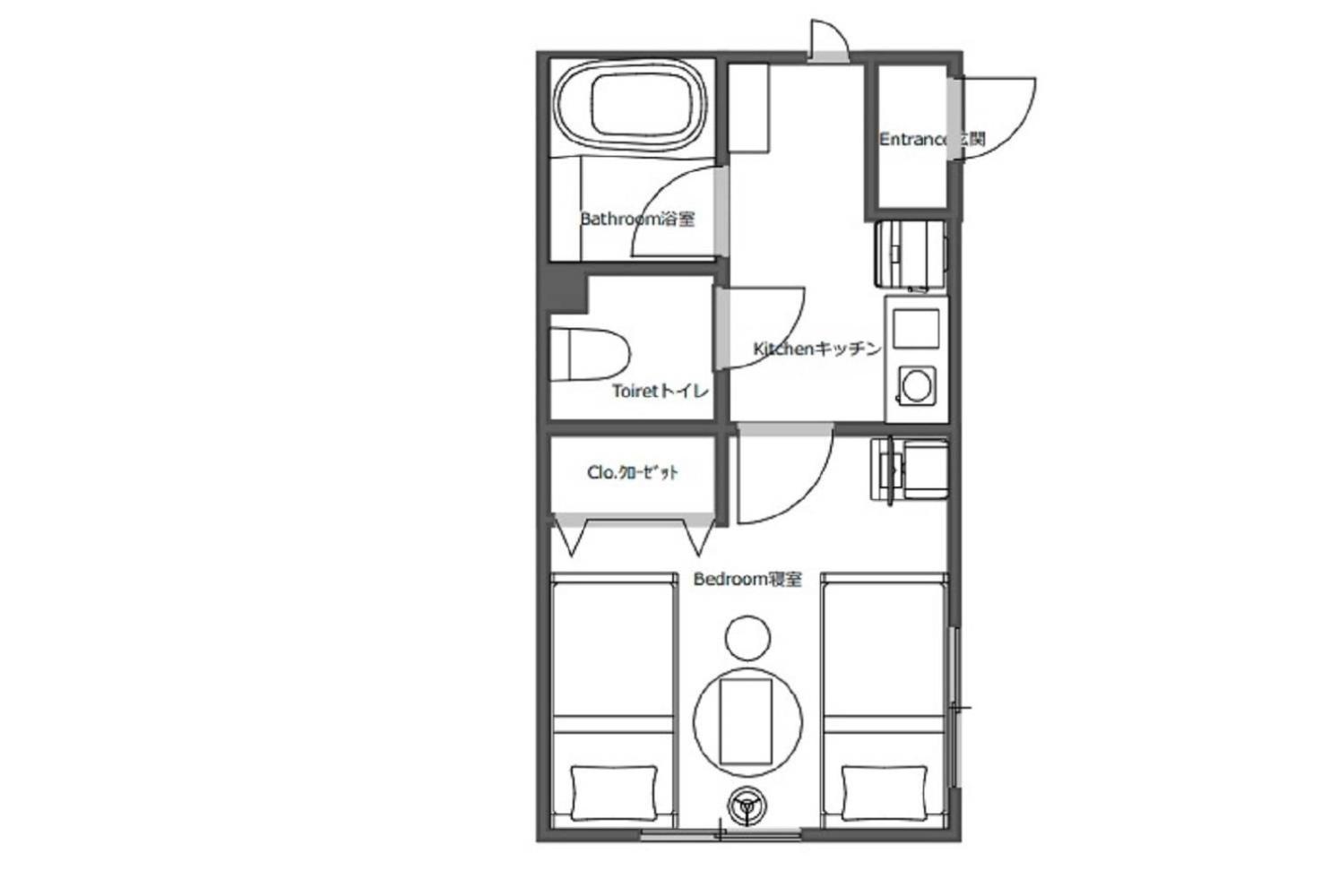 Oasis Apartment Tokyo