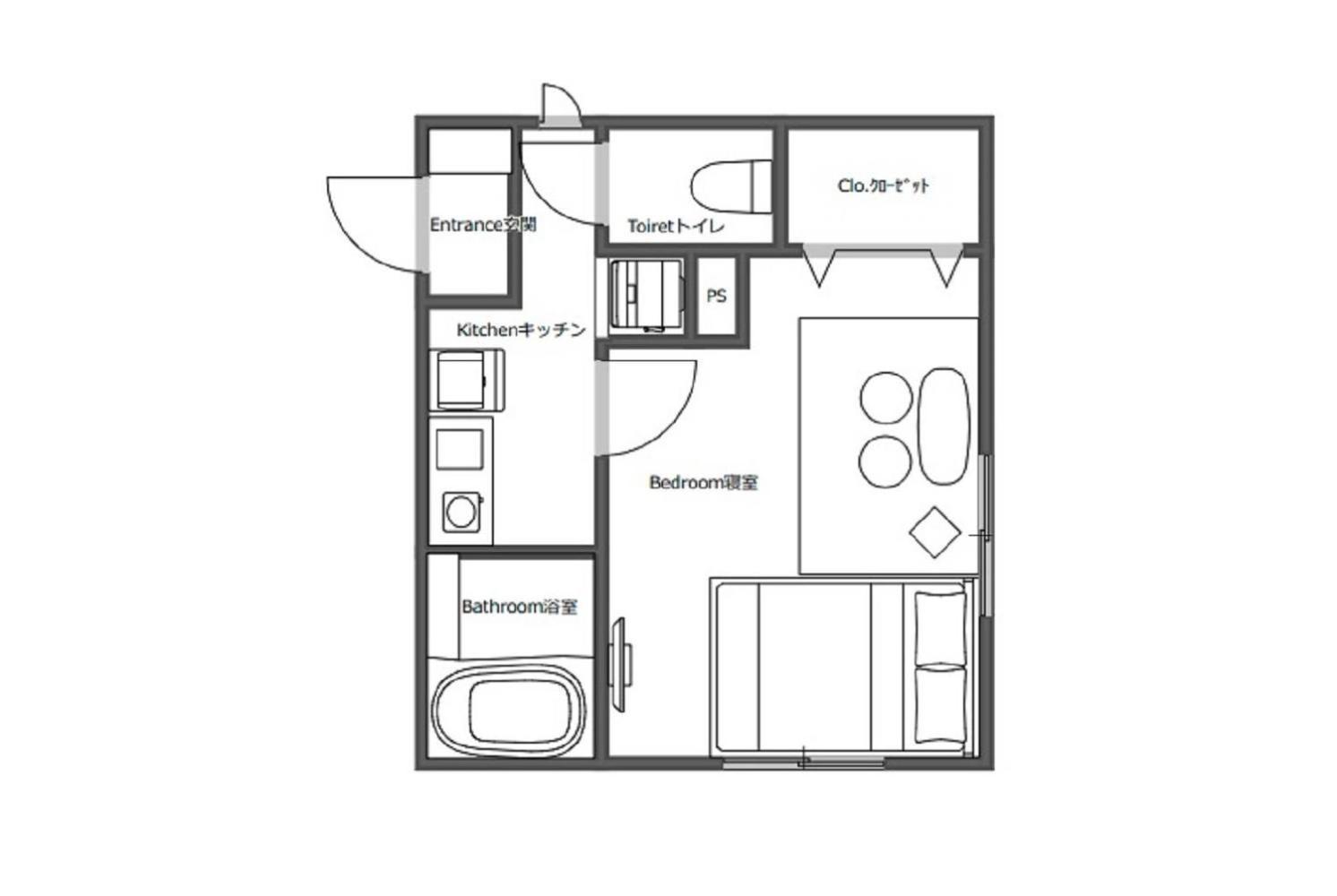 Apartment Oasis