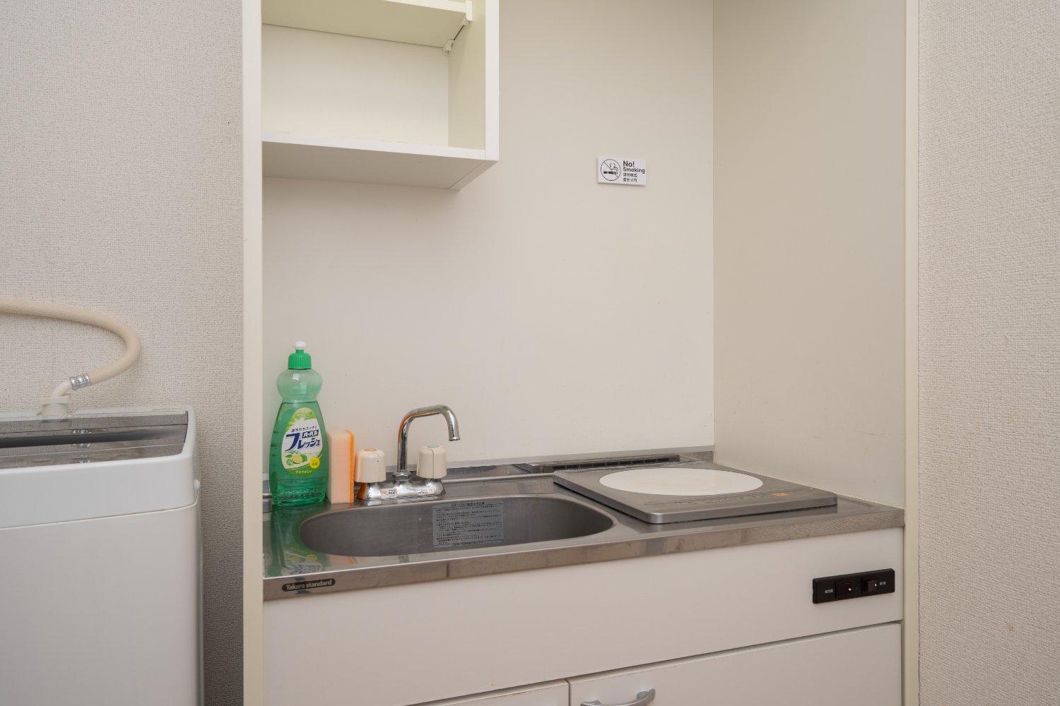 Oasis Apartment Tokyo
