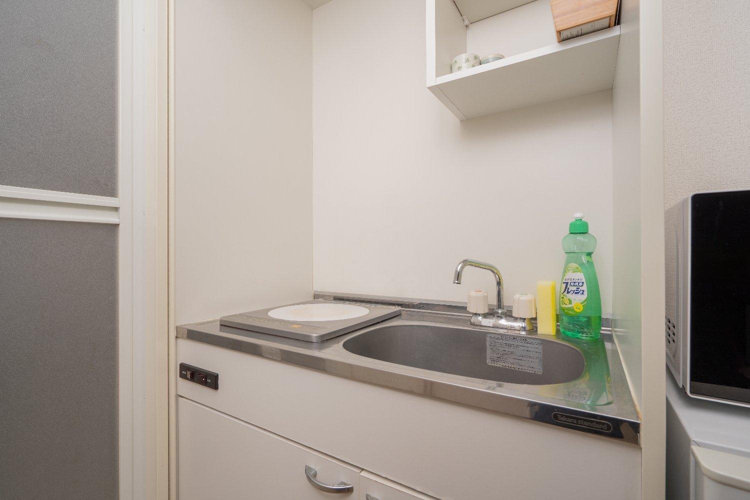 Oasis Apartment