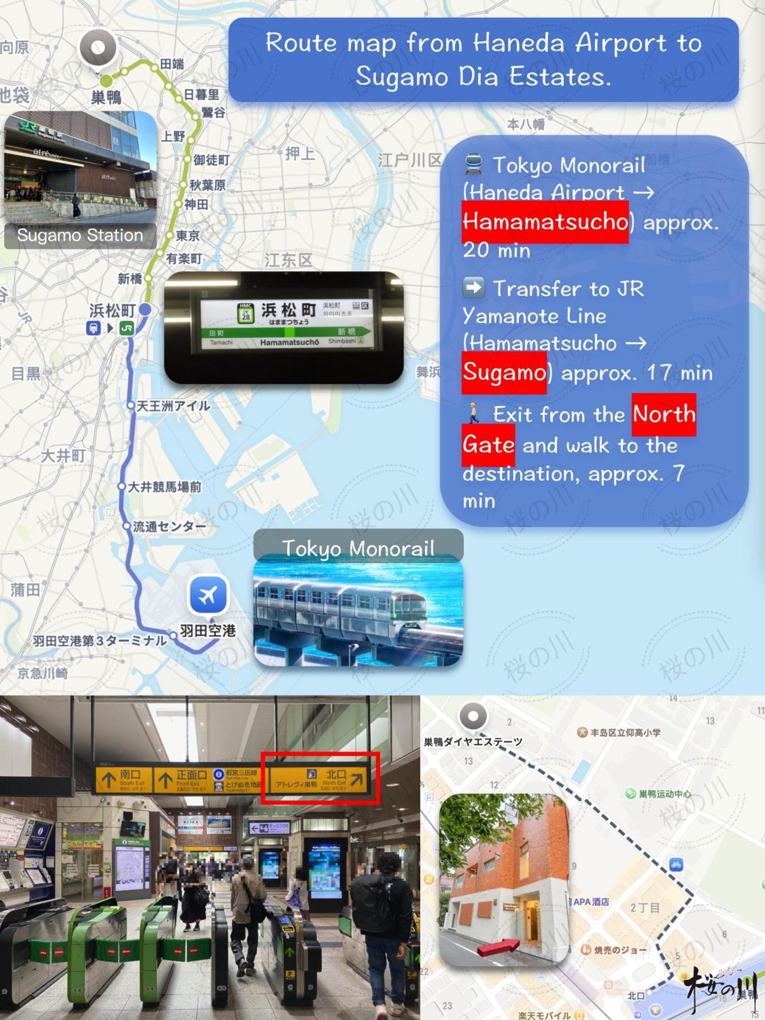 桜の川3 Sugamo Diamond Mansion 105 Direct To Ikebukuro Yamanote Line 5mins Apartment *