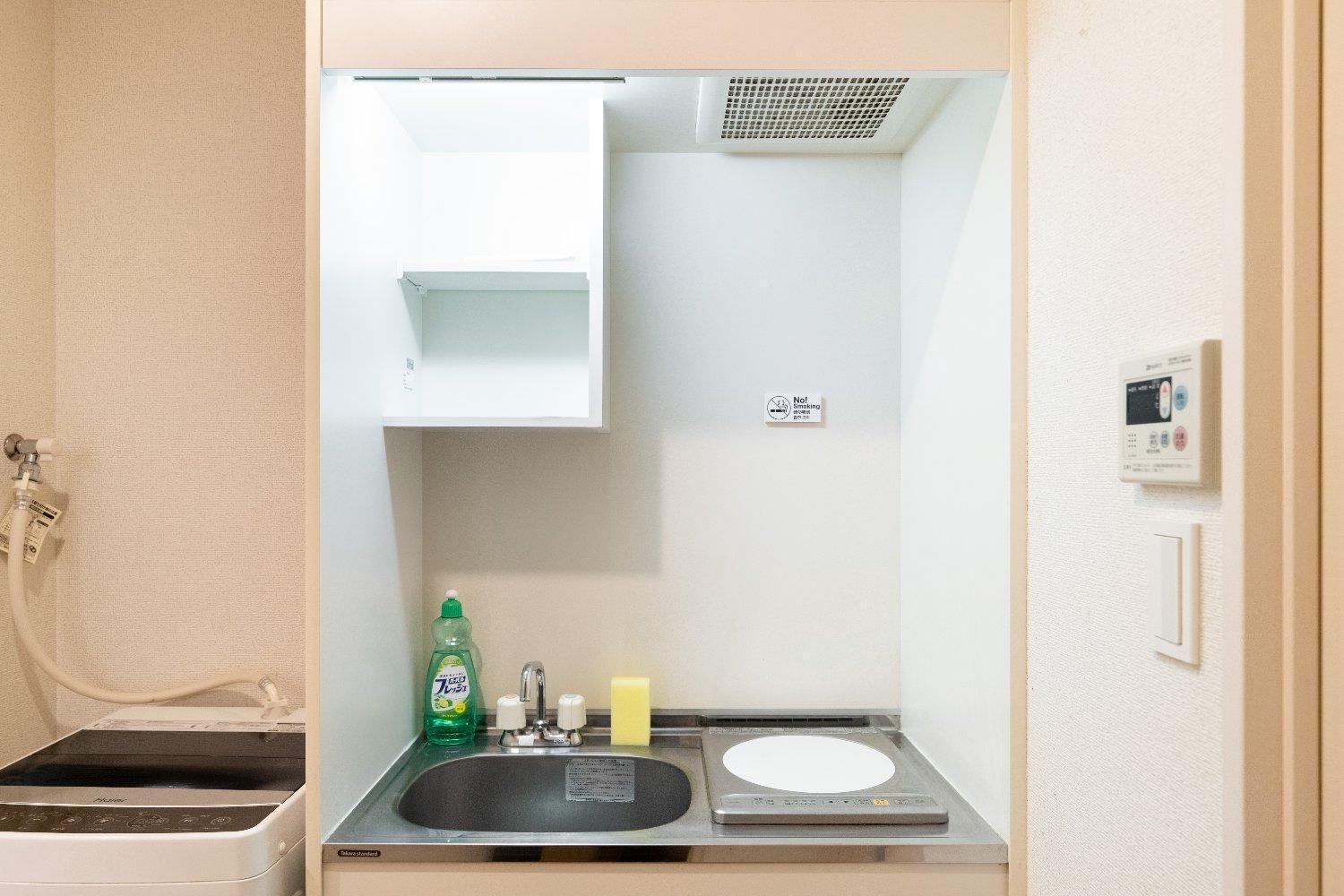 Oasis Apartment