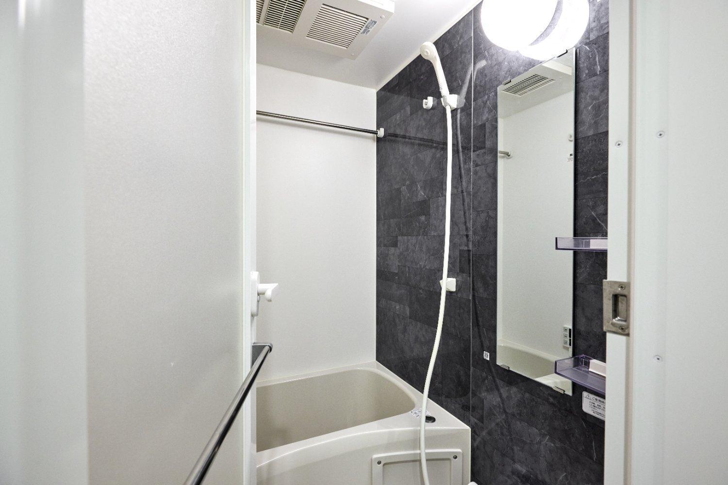 Wellsquareism Otsuka Apartment *
