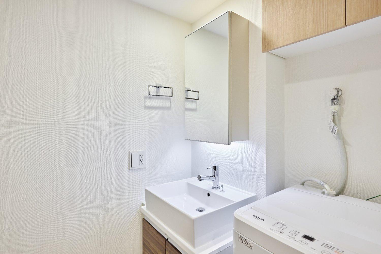 Apartment Wellsquareism Otsuka *