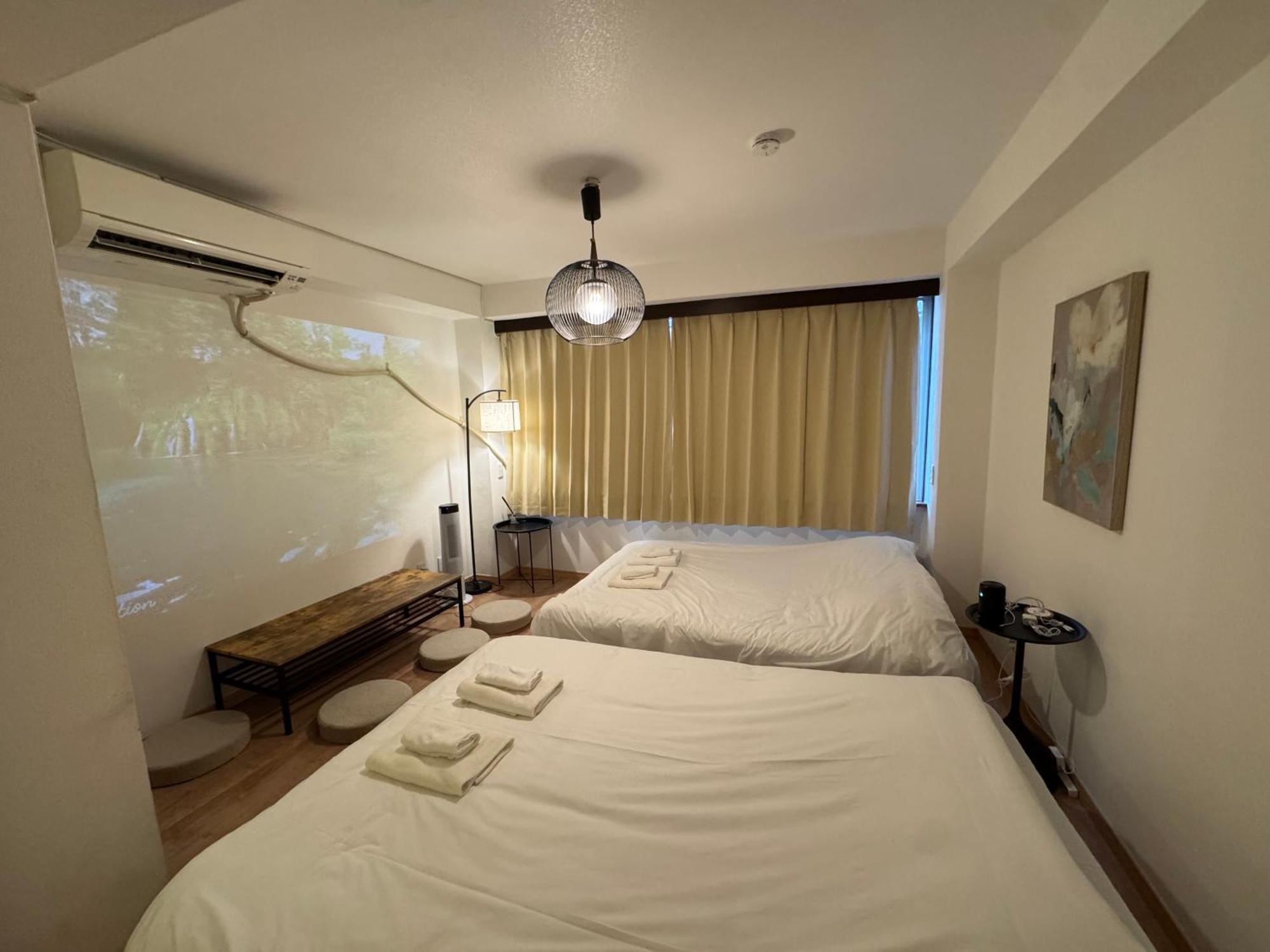 Apartment Waseda House