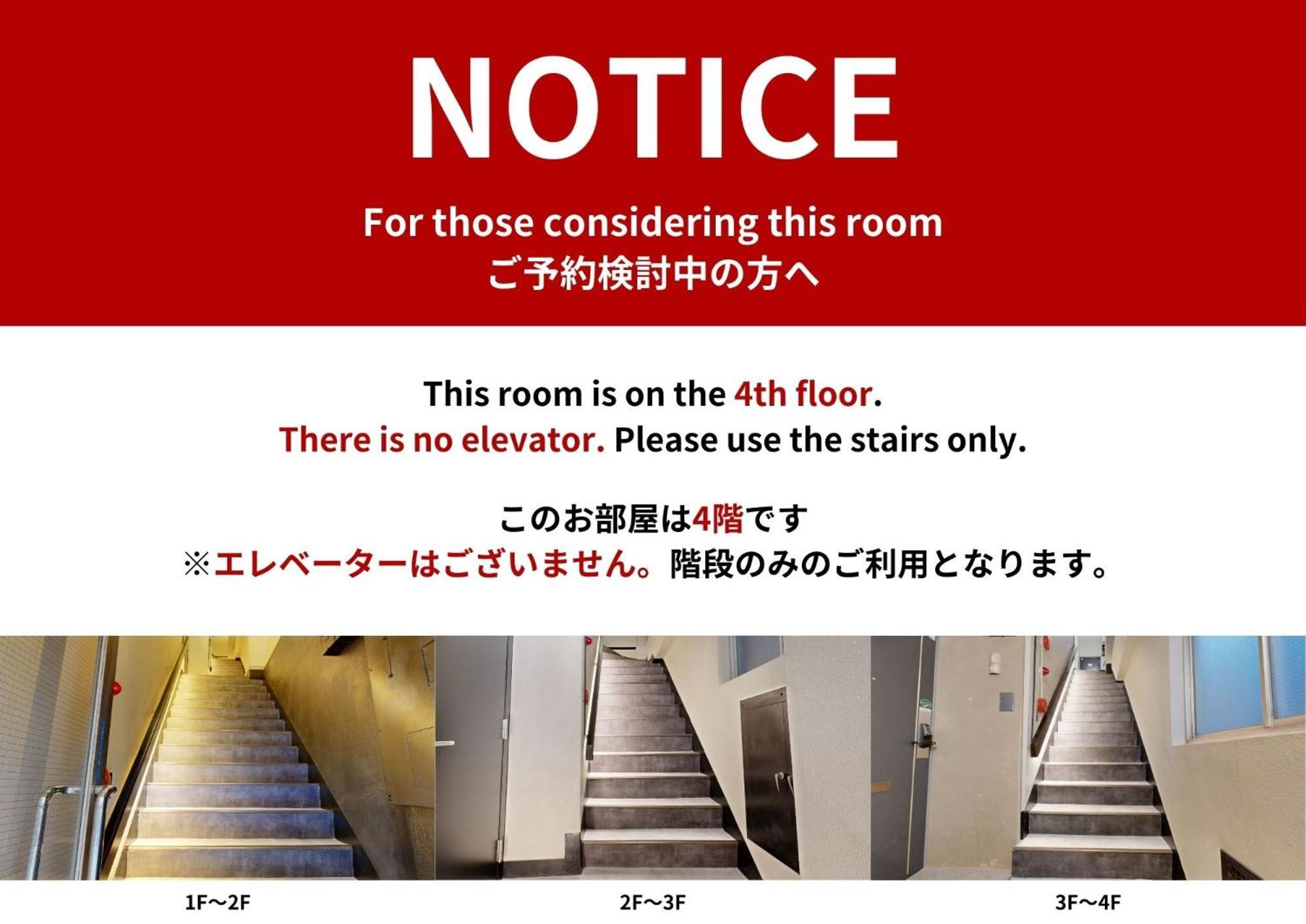 末松ビル -tokyo Lifestyle Apartment- Apartment