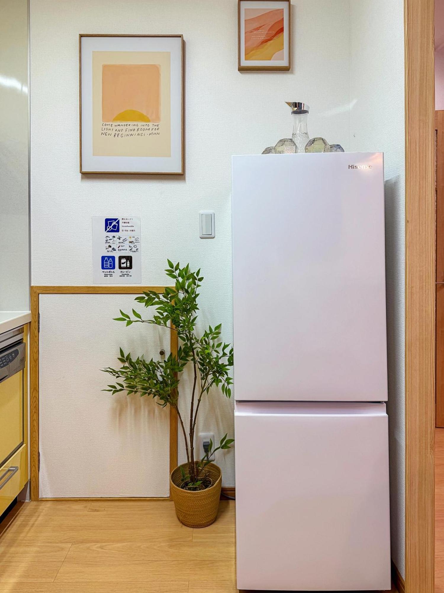 桜の川17 Ueno 5mins Ueno Zoo Three Storey Detached House Then 13 People Villa *