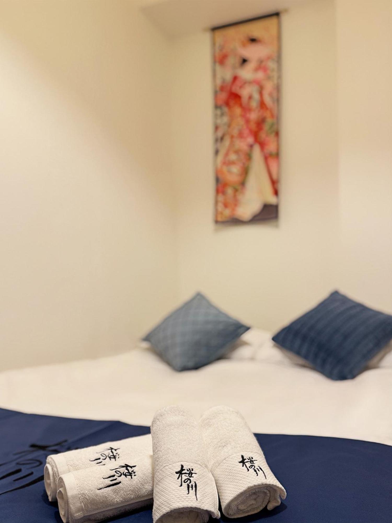 Villa 桜の川17 Ueno 5mins Ueno Zoo Three Storey Detached House Then 13 People