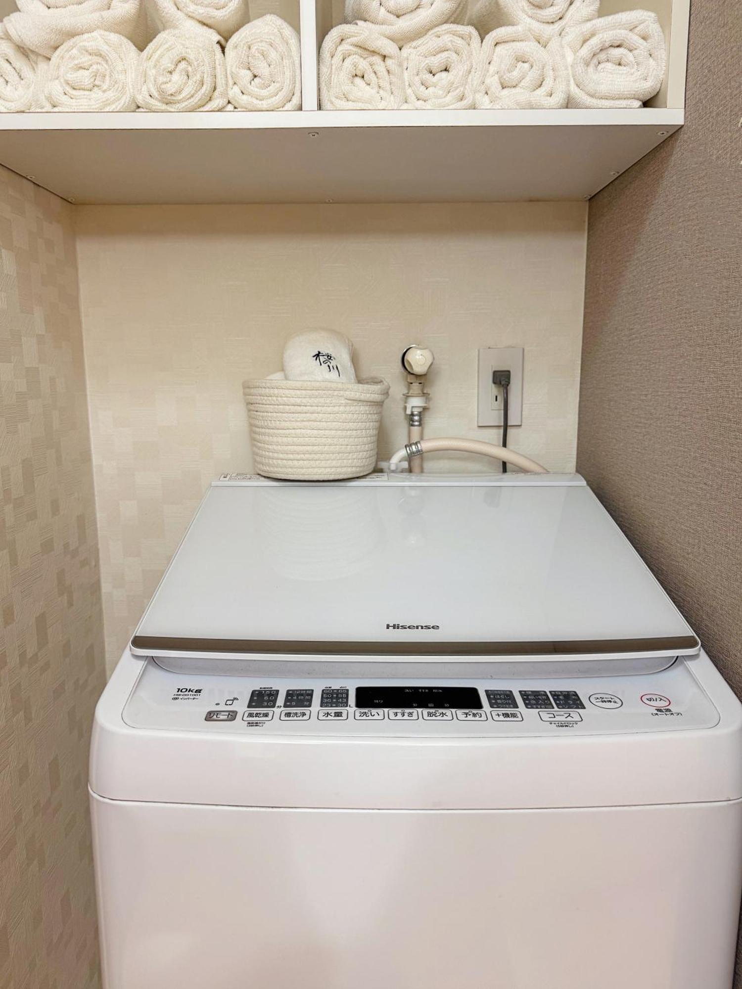 Villa 桜の川17 Ueno 5mins Ueno Zoo Three Storey Detached House Then 13 People Tokyo