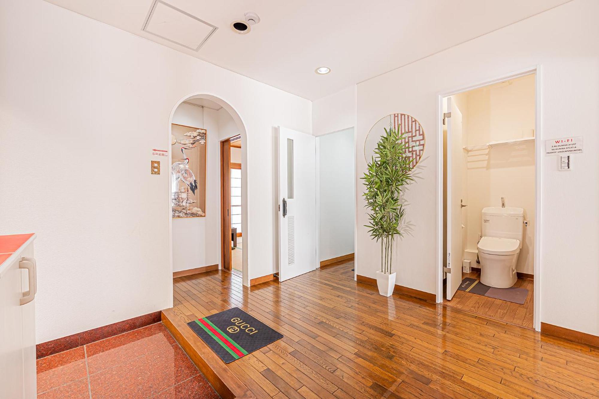 Kyara Hotelミスミ401 Guest house Tokyo