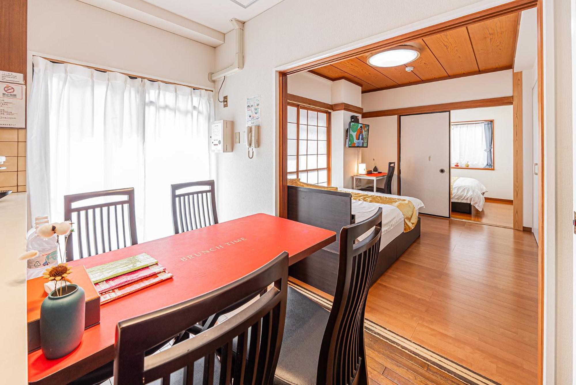 Kyara Hotelミスミ401 Guest house *