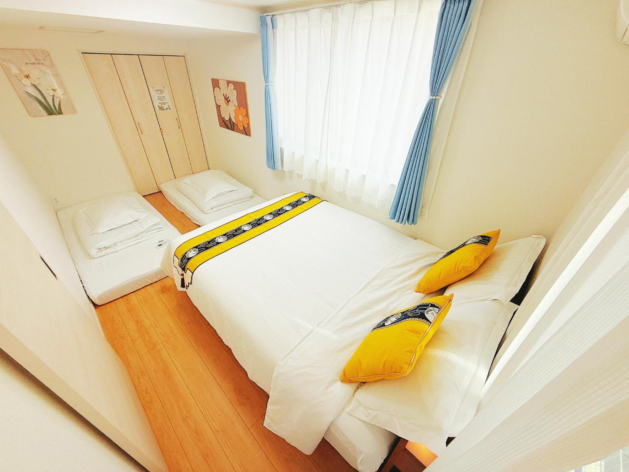 Guest house 吉屋