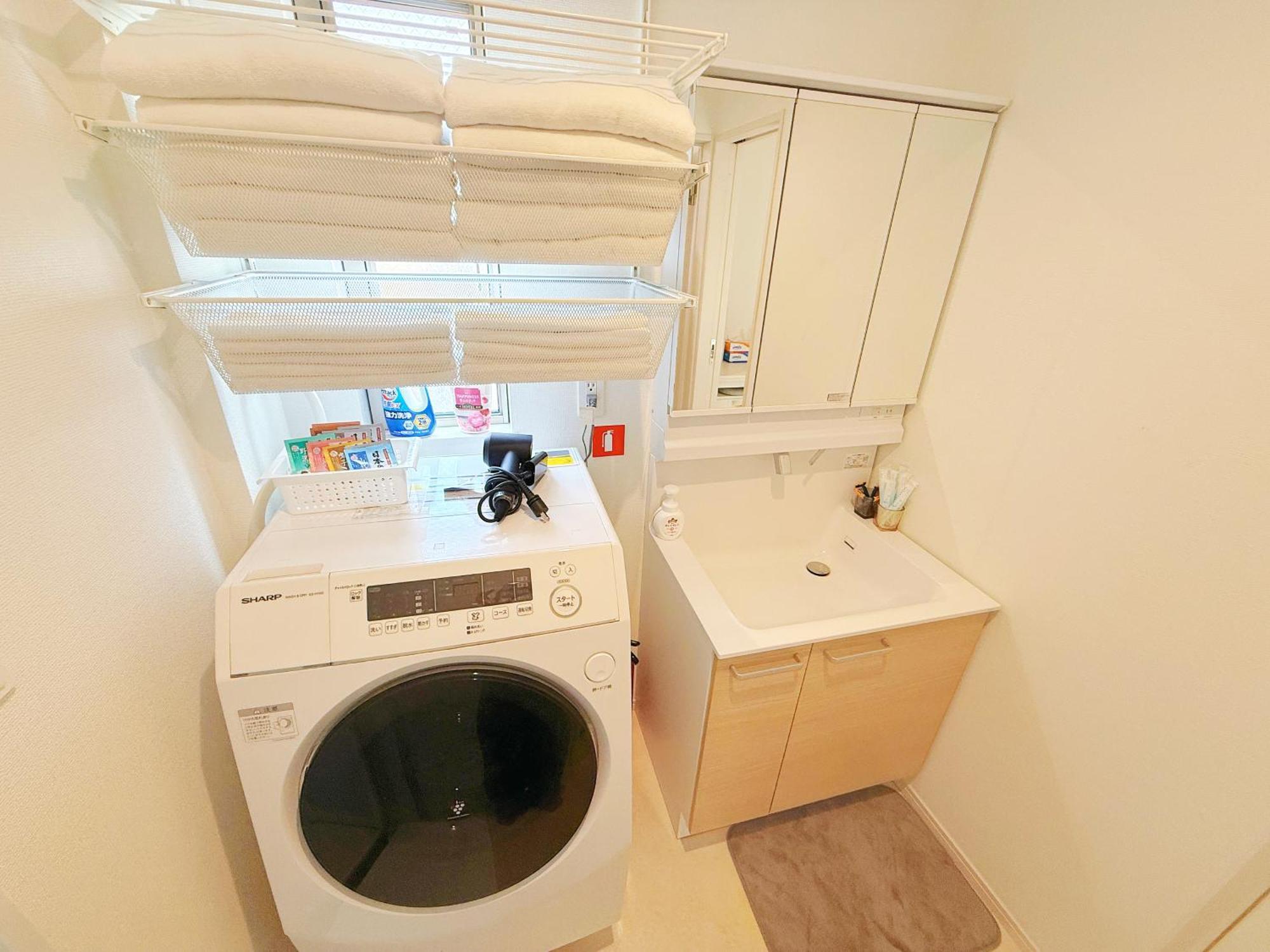 吉屋 Guest house Tokyo