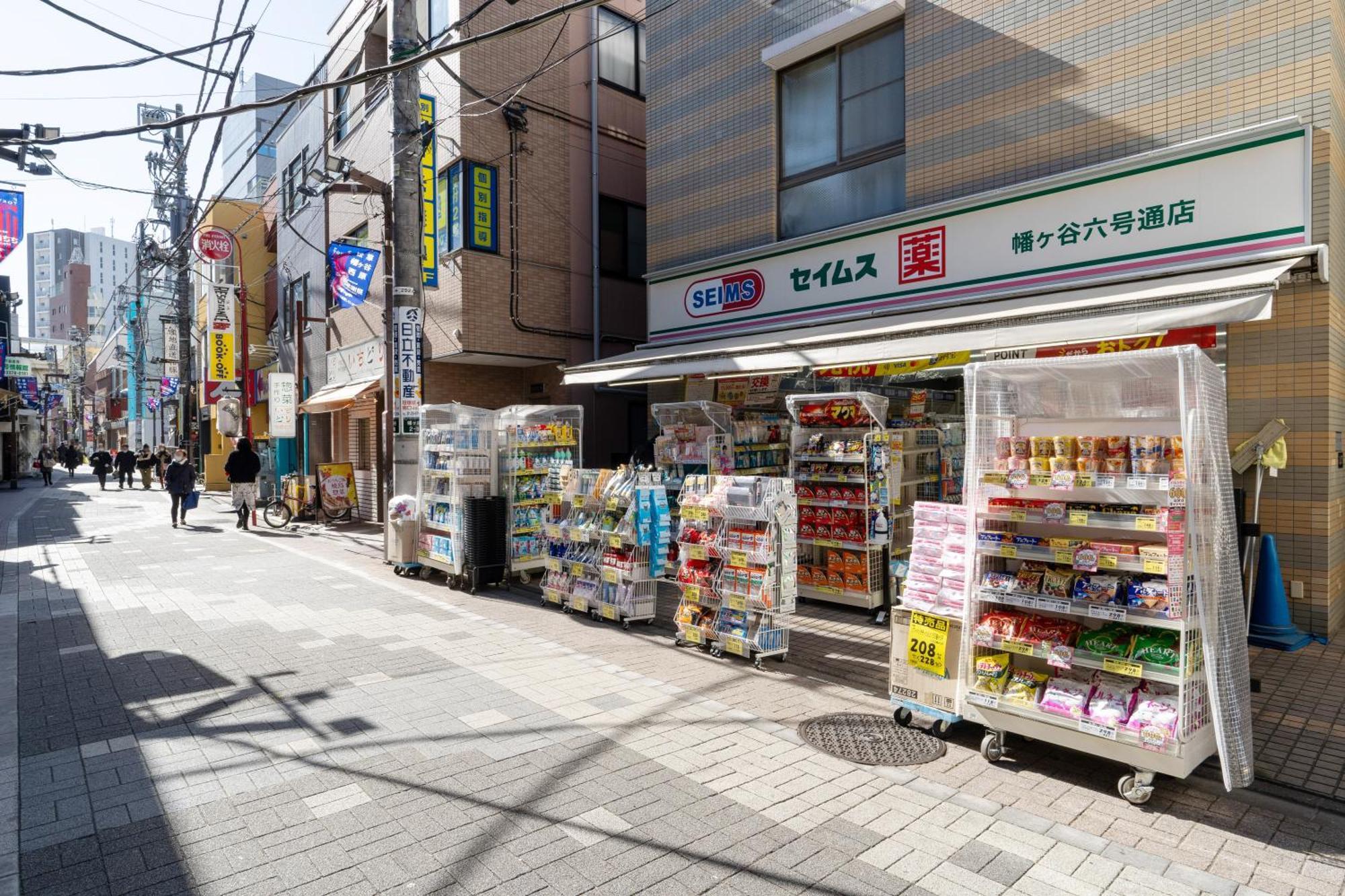 Legaland Hatagaya Annex Tokyo
