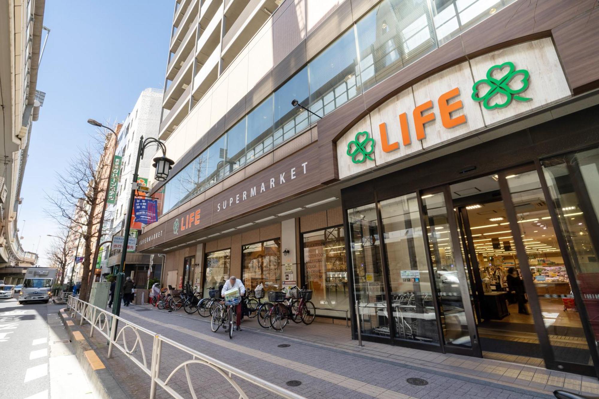 Legaland Hatagaya Annex