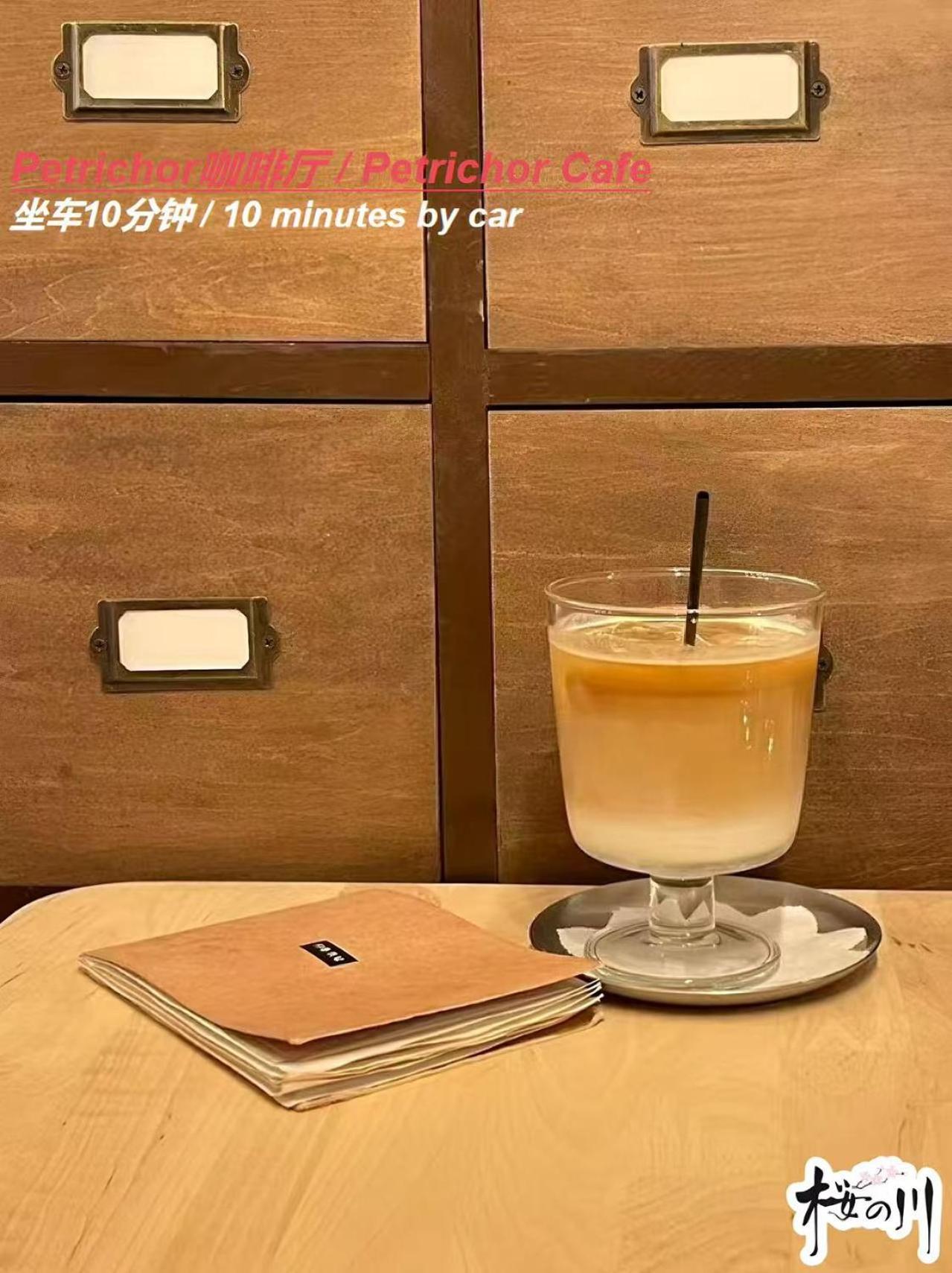 Villa 桜の川25 Minowa To Ueno 3 Mins Akihabara 5mins Tokyo