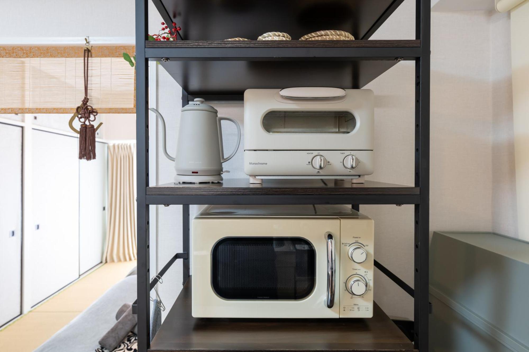Apartment Chano-ma Tokyo