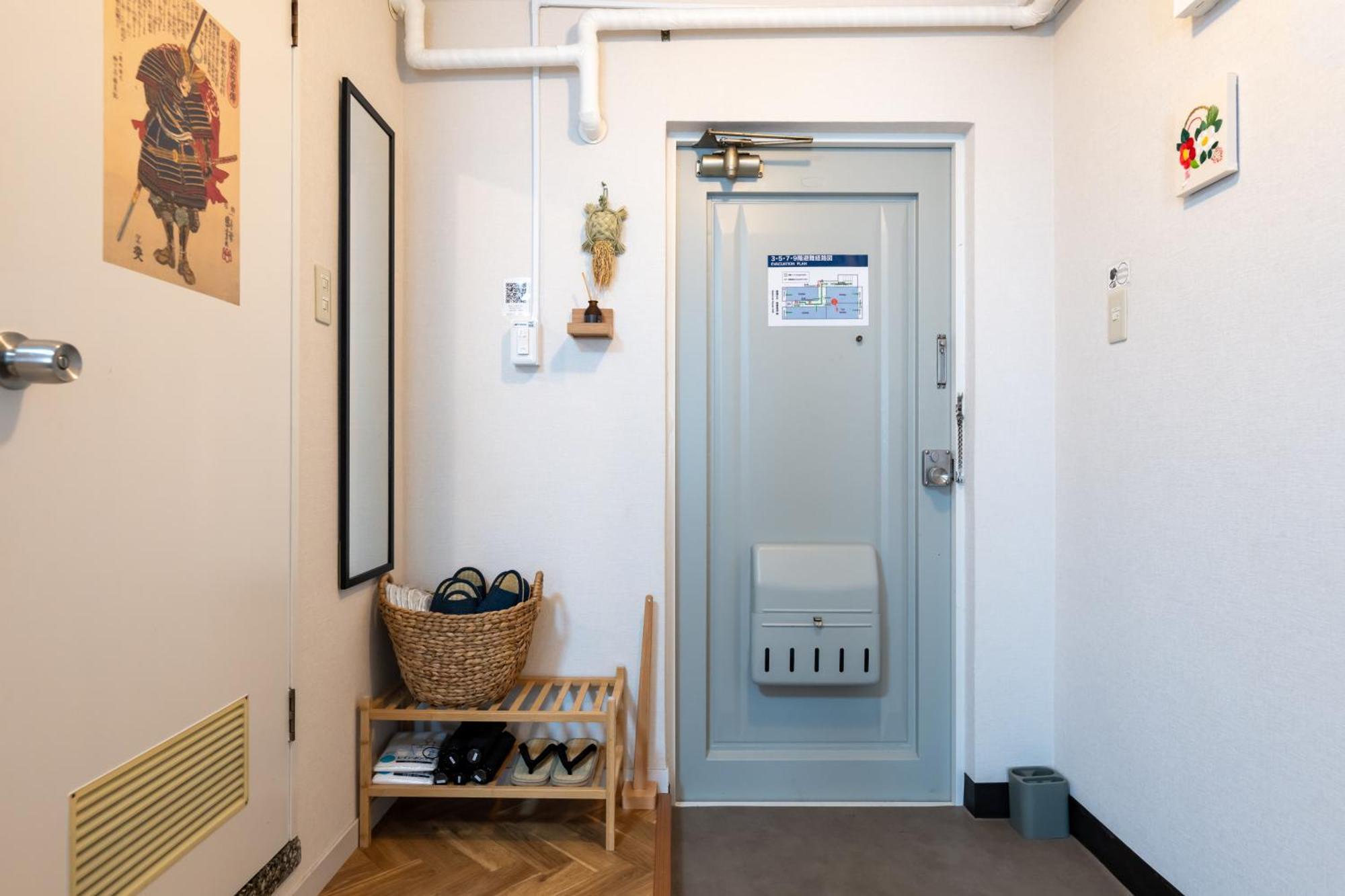 Chano-ma Apartment *