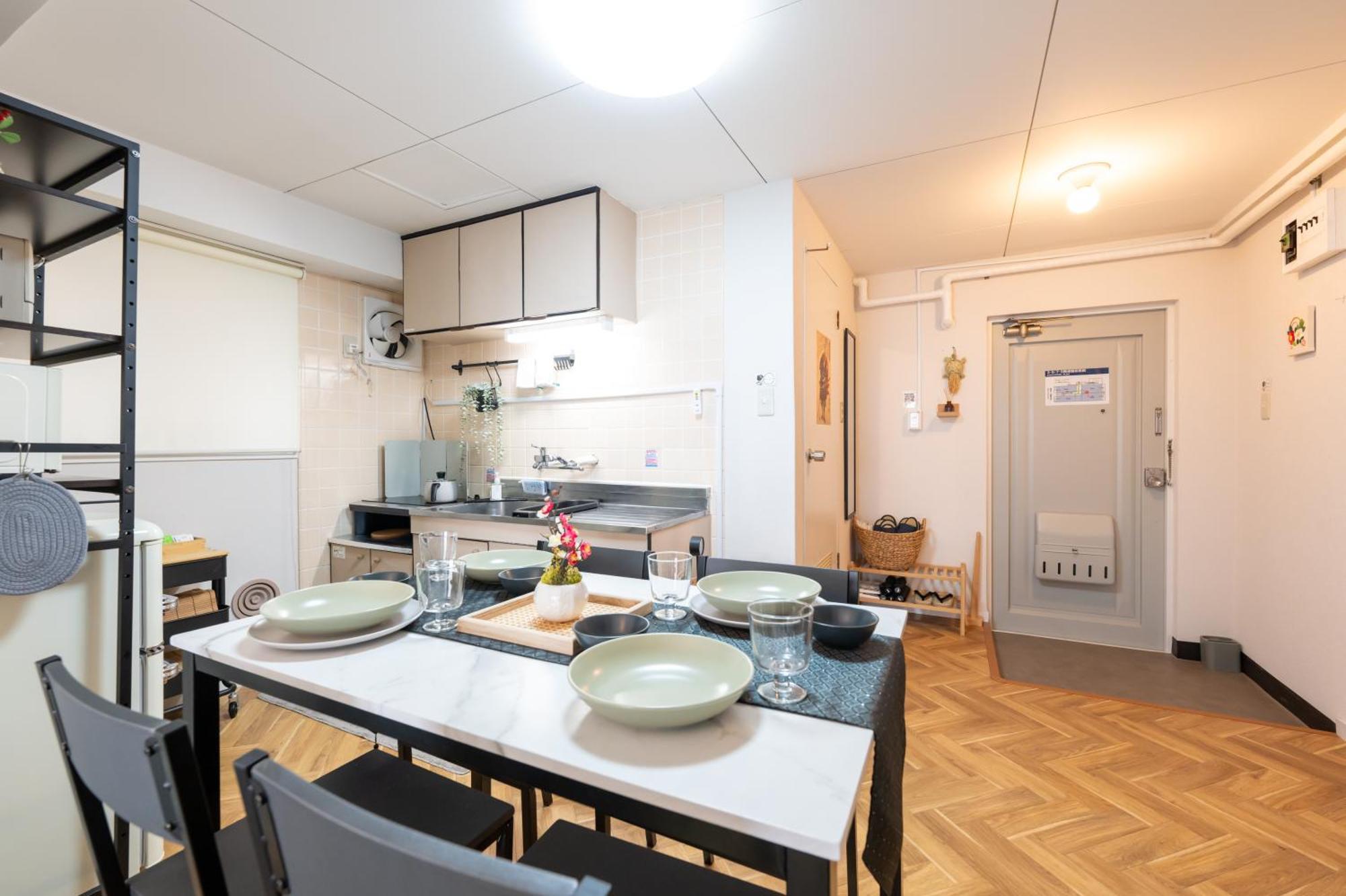 Apartment Chano-ma