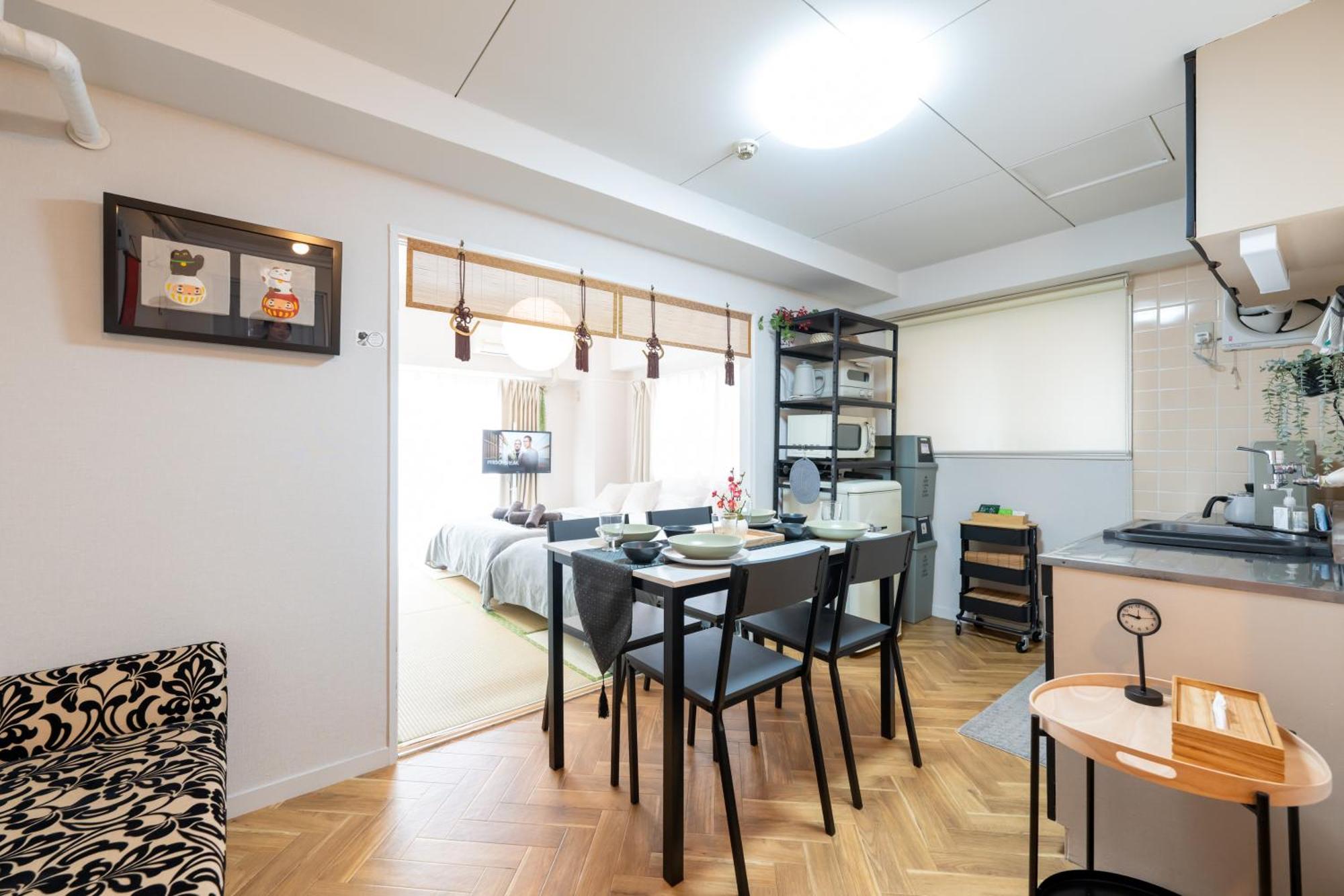 Apartment Chano-ma *