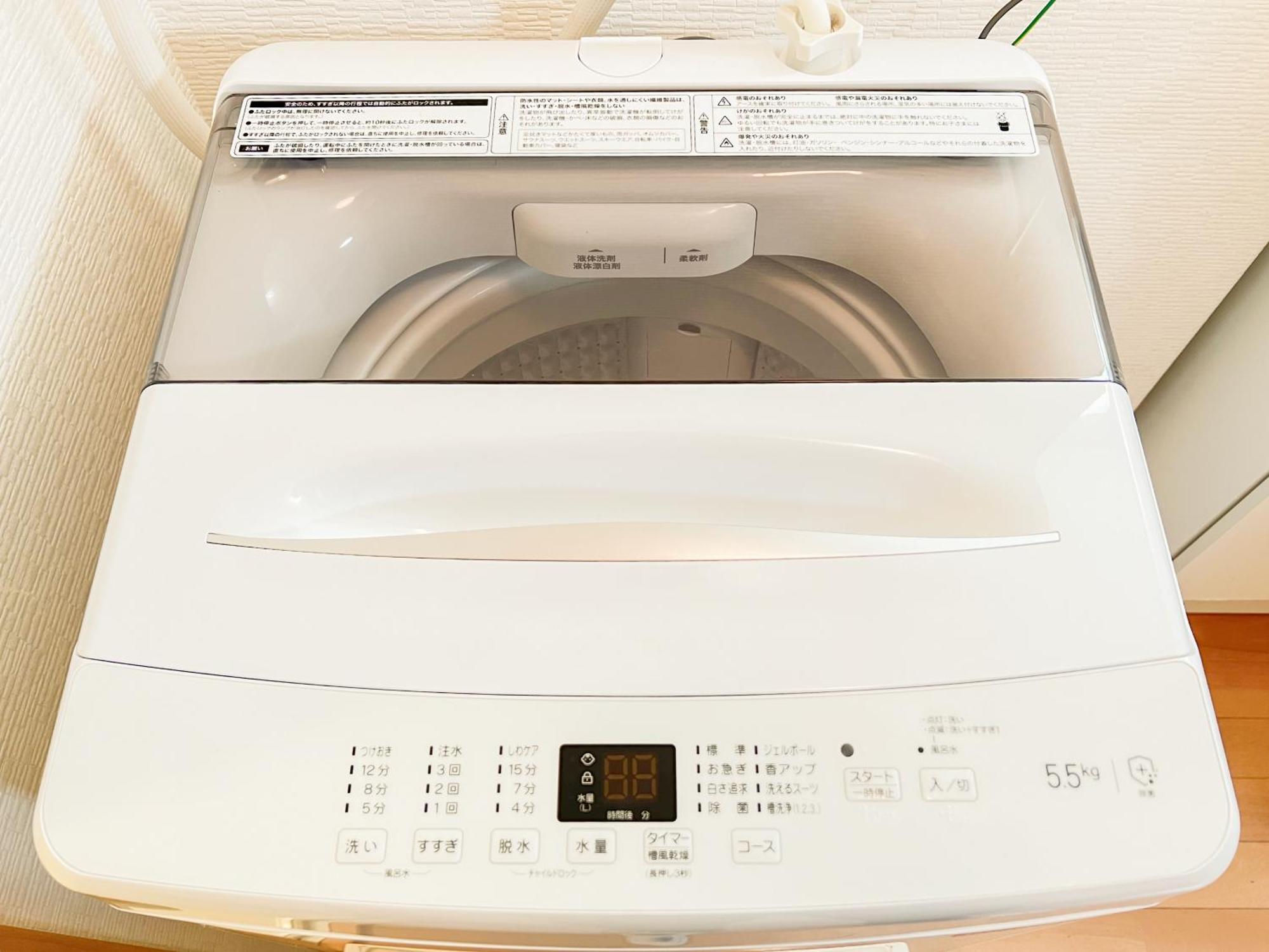 Apartment Asakusa 2 Bedrooms&living Max 6ppl Free Wifi *