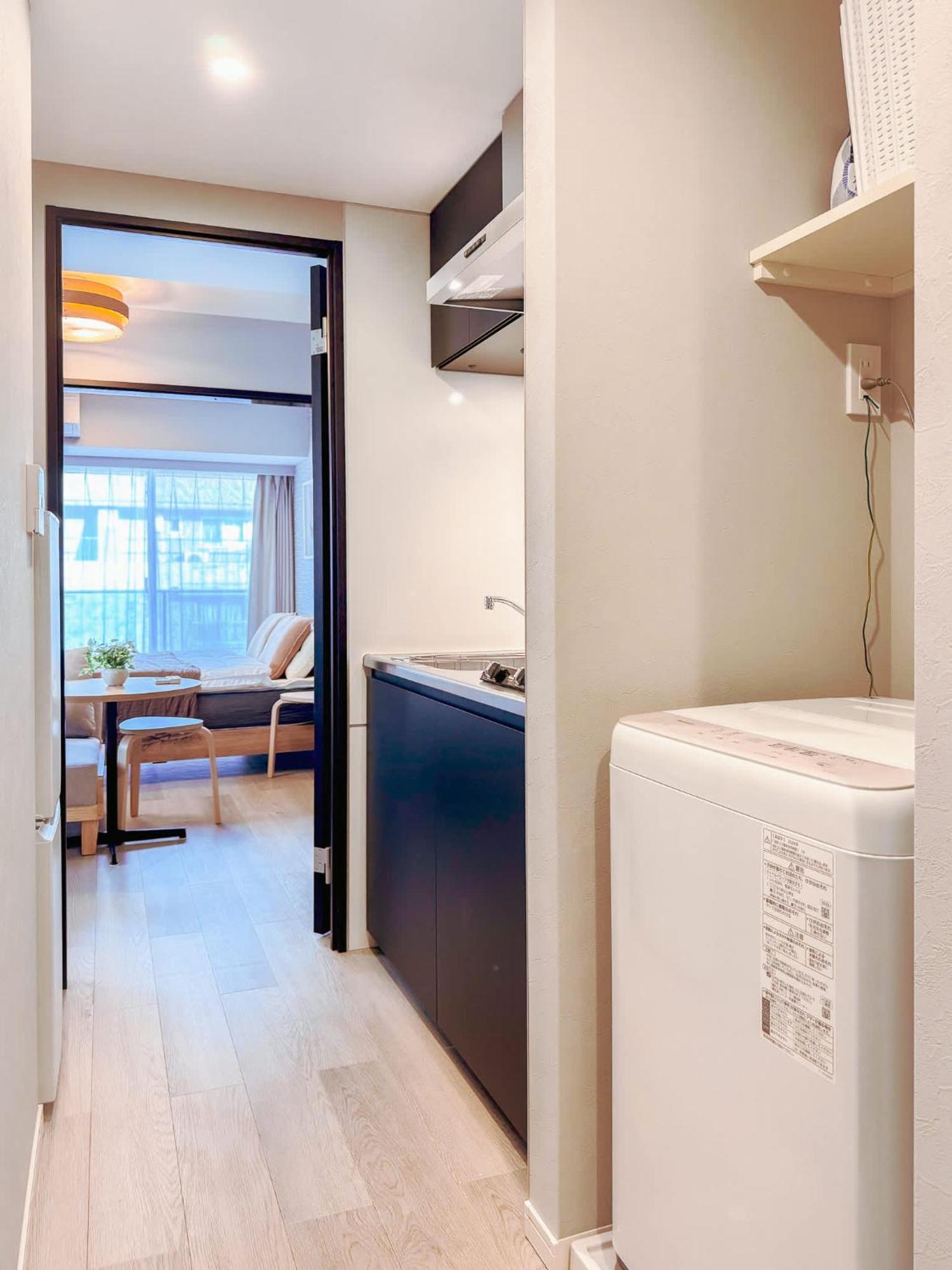 Apartment Triphome Nakano 2025 Cozy