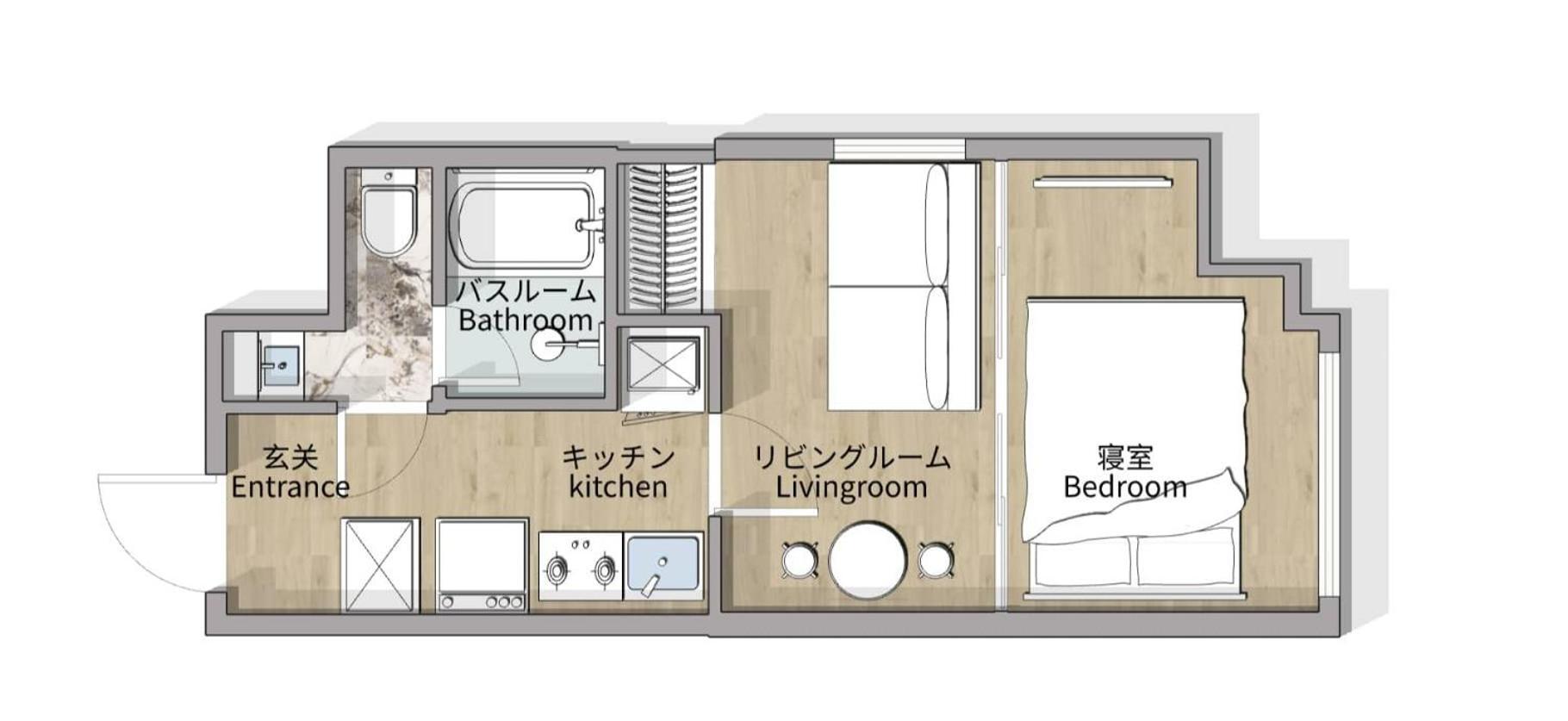 Apartment Triphome Nakano 2025 Cozy Tokyo