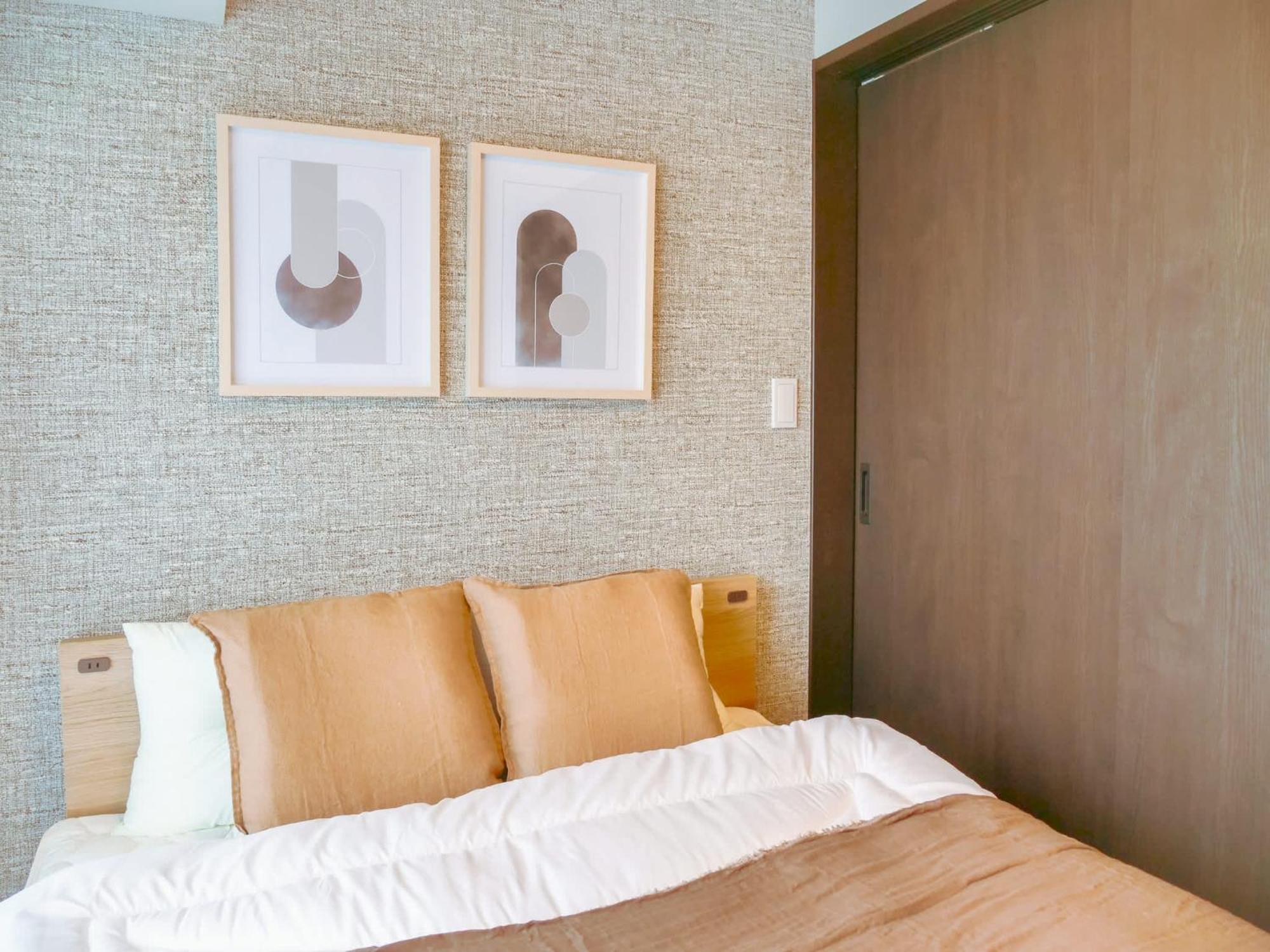 Triphome Nakano 2025 Cozy Tokyo