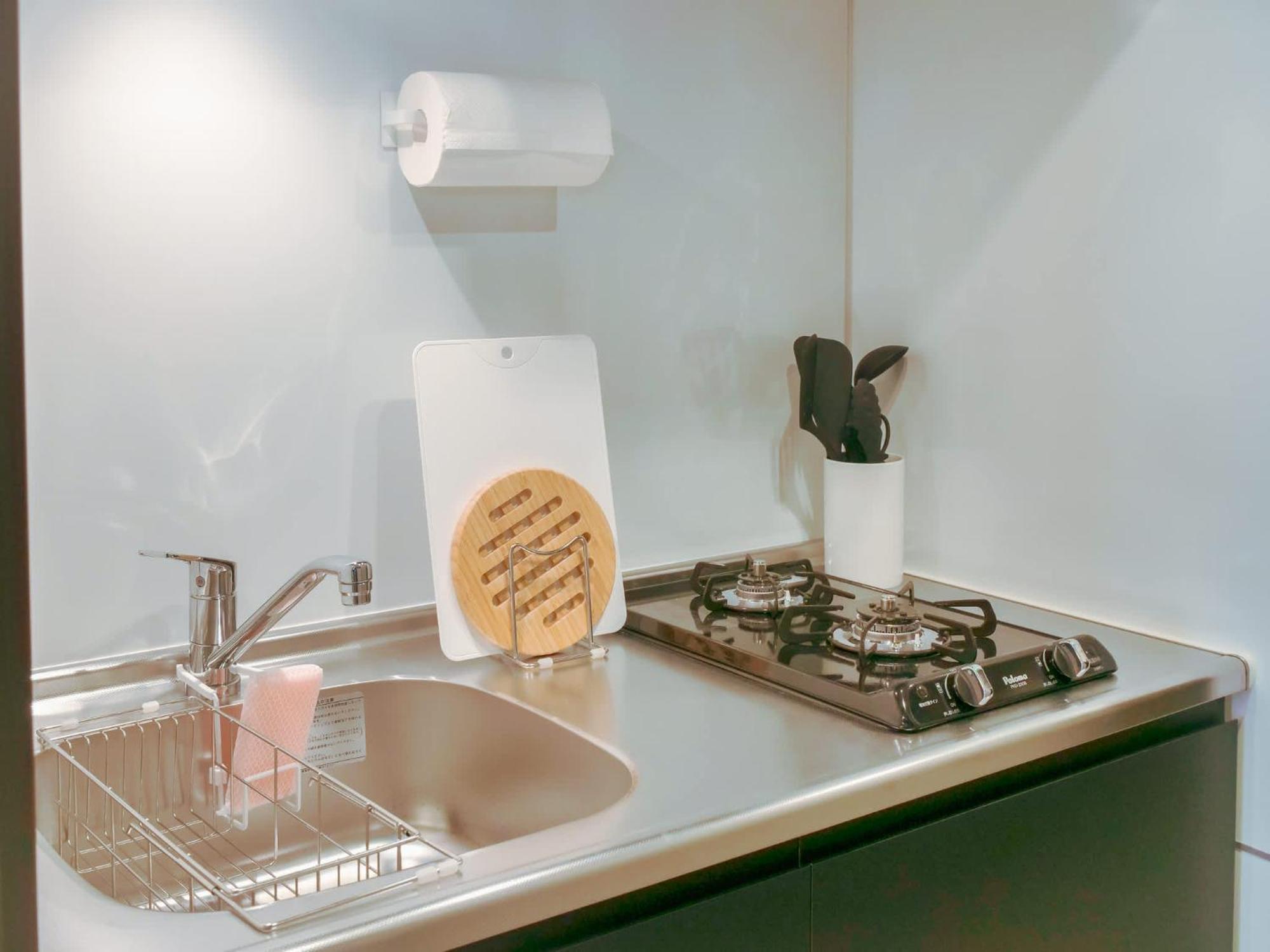 Triphome Nakano 2025 Cozy Apartment *
