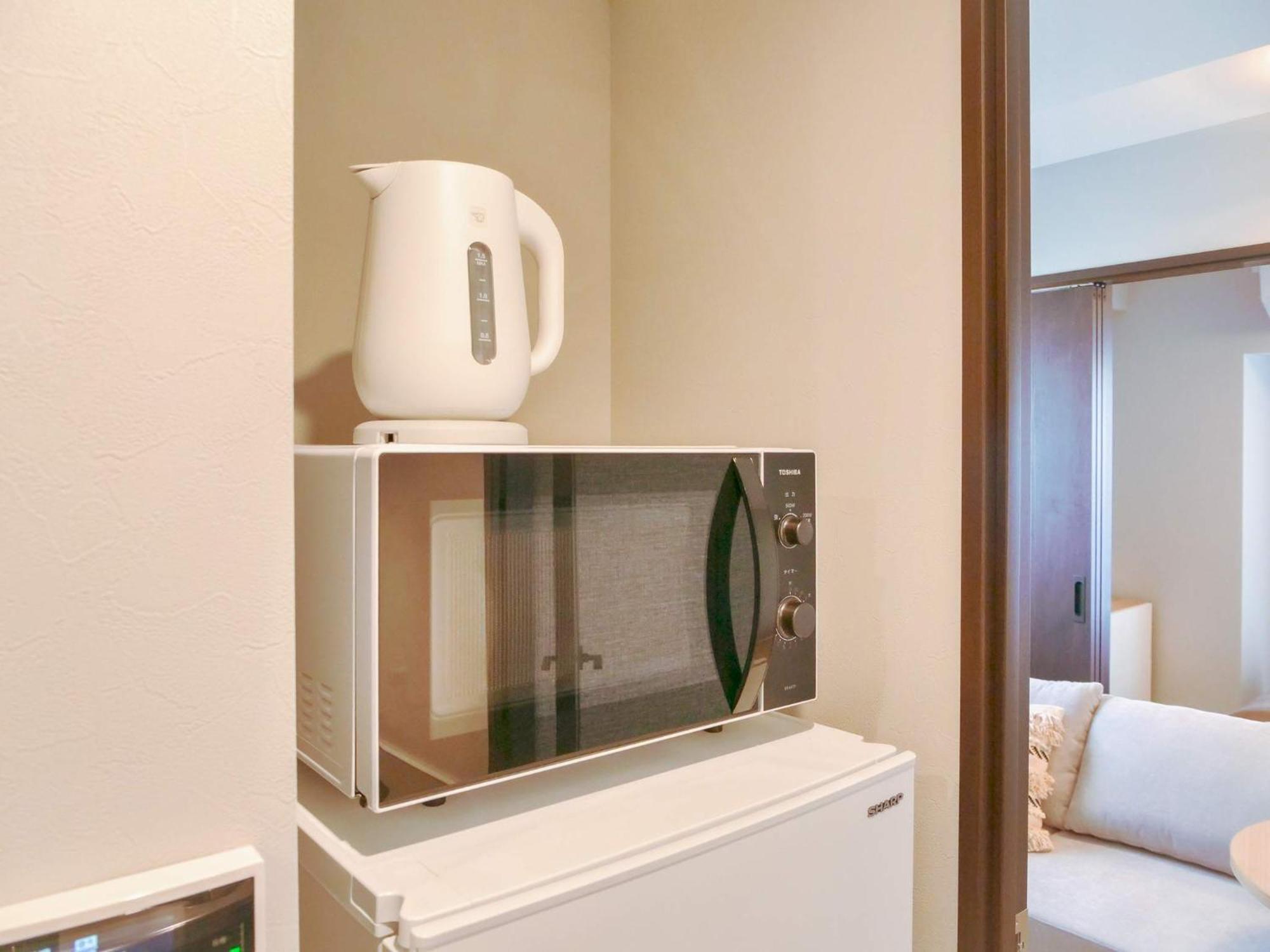 Triphome Nakano 2025 Cozy * Tokyo