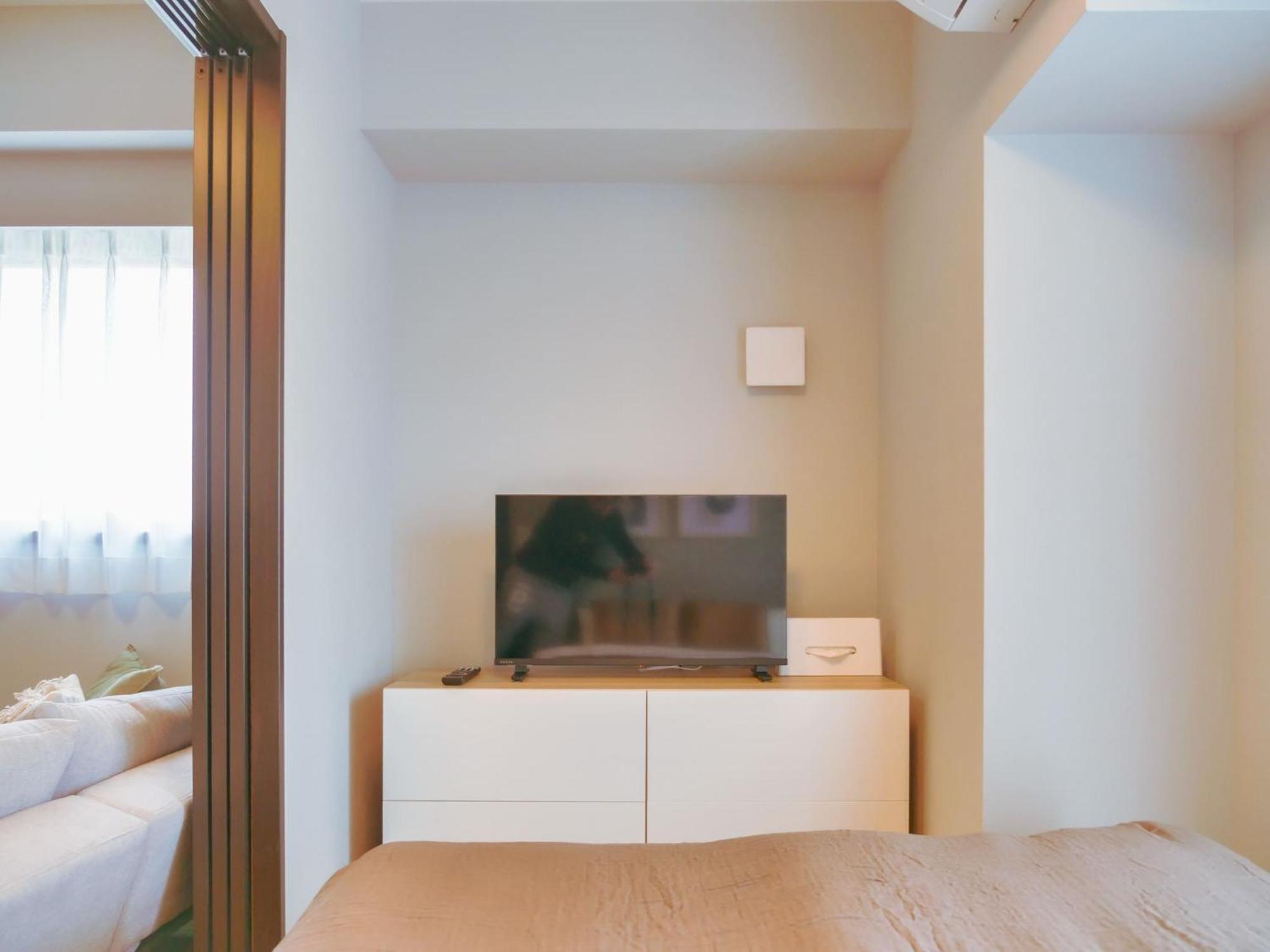 Triphome Nakano 2025 Cozy Apartment Tokyo