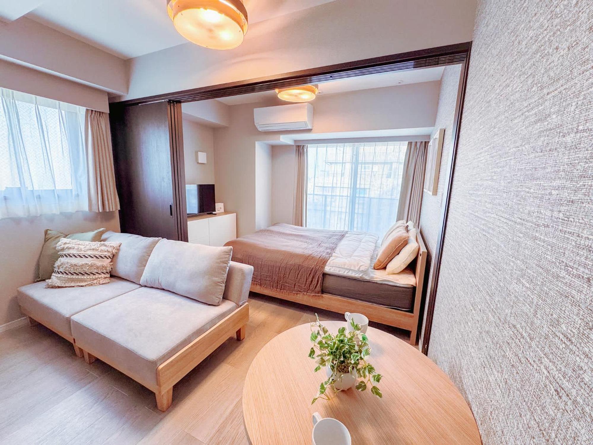 Triphome Nakano 2025 Cozy Apartment