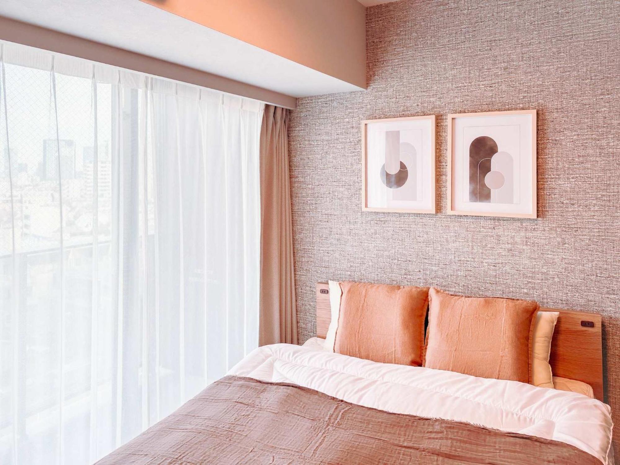 Apartment Triphome Nakano 2025 Cozy Tokyo