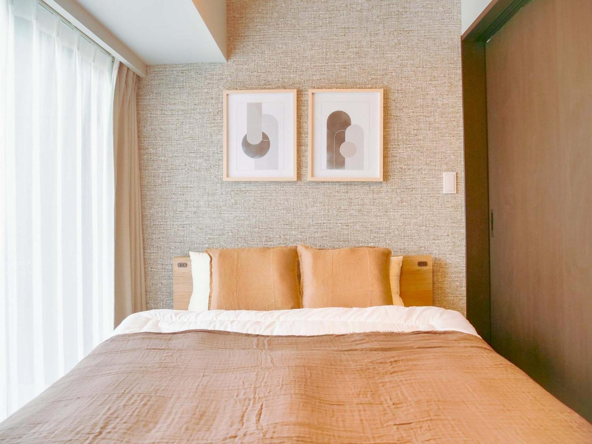 Triphome Nakano 2025 Cozy *