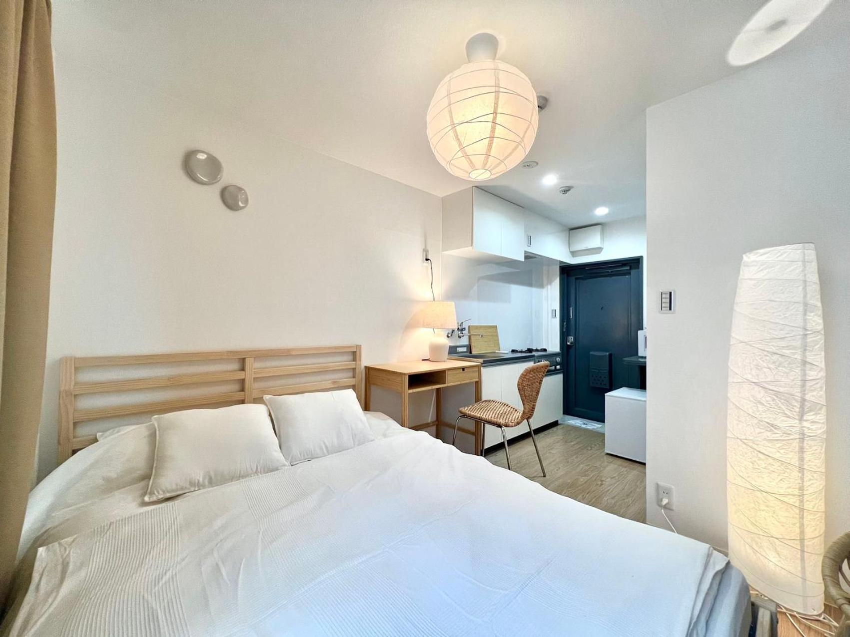 Shinjuku Yichun Aparthotel Tokyo