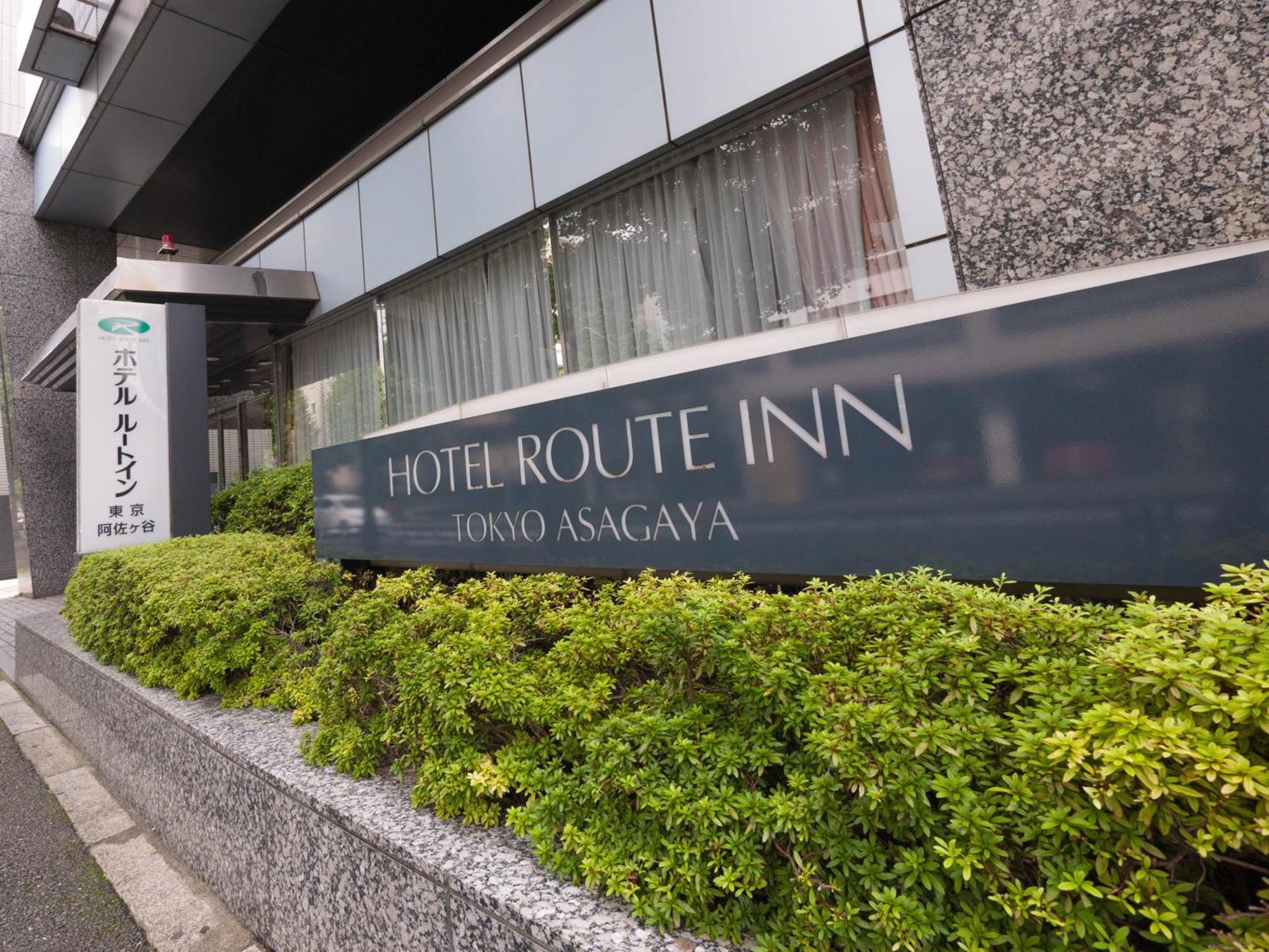 Route-inn Asagaya Hotel