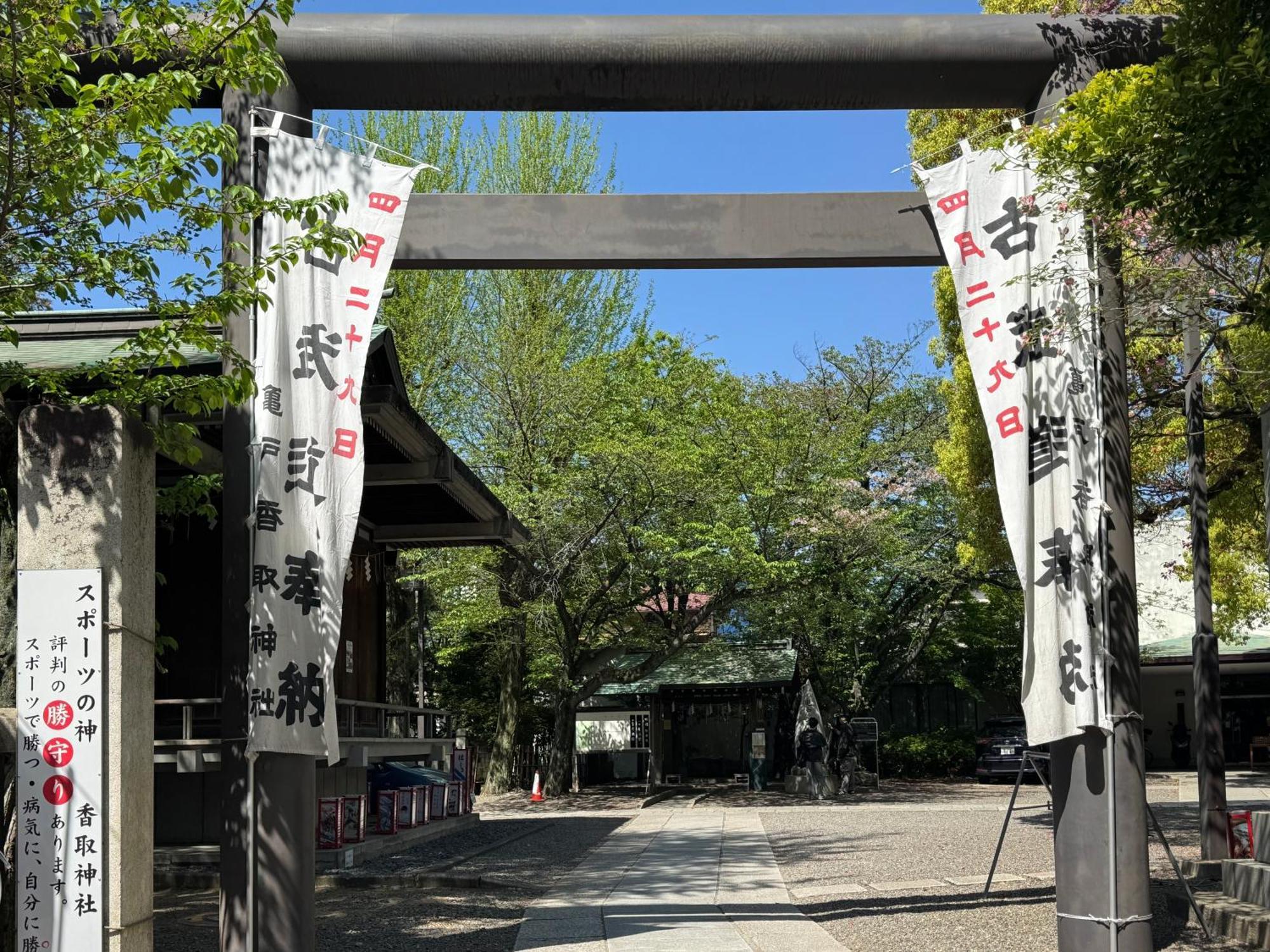 Apartment Sakura *