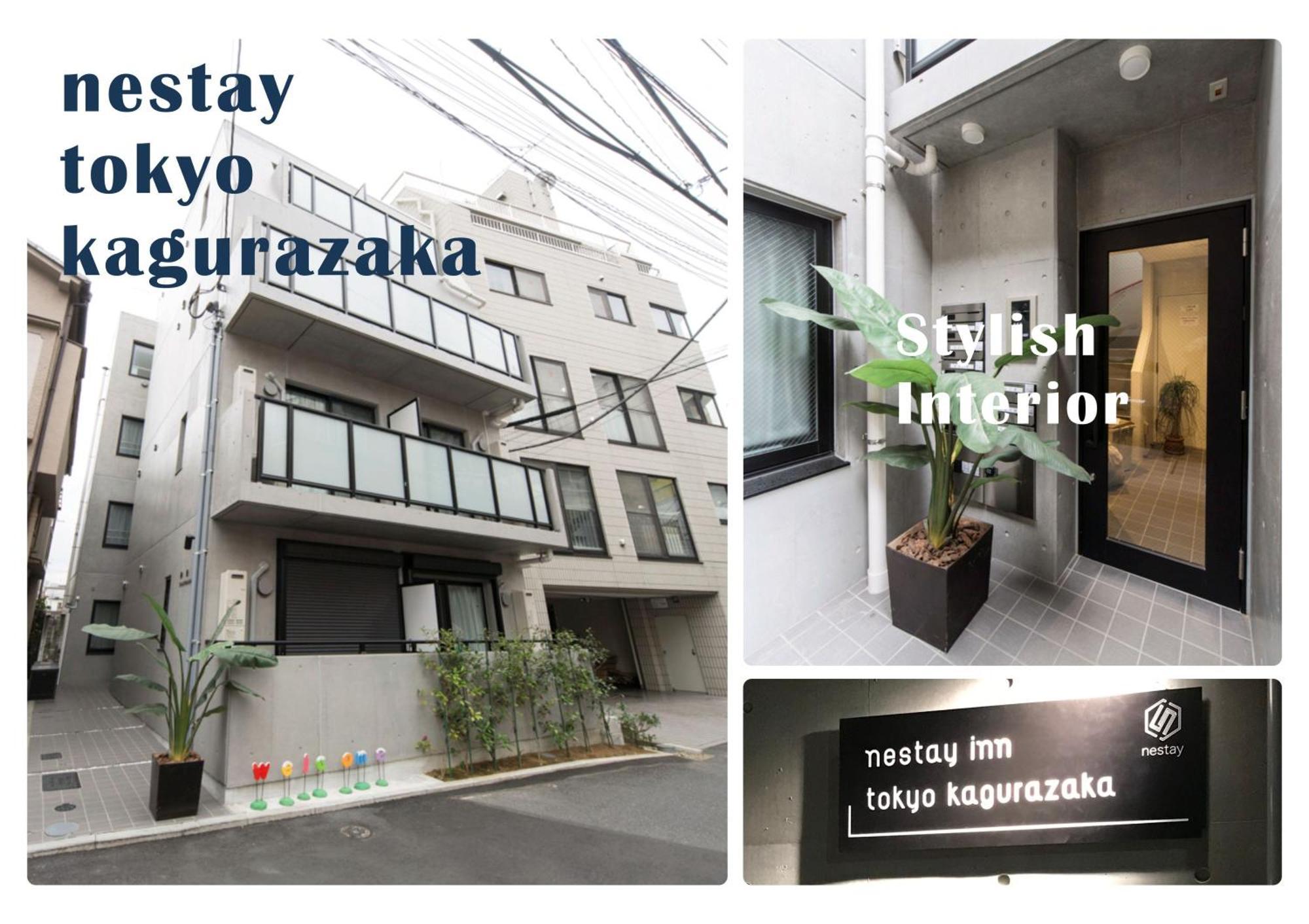Nestay Kagurazaka 02 Inn