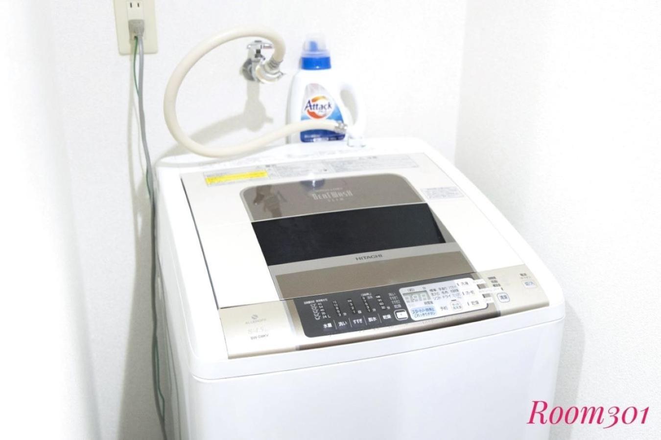 Apartment Avanti 203-301 - Vacation 68751v
