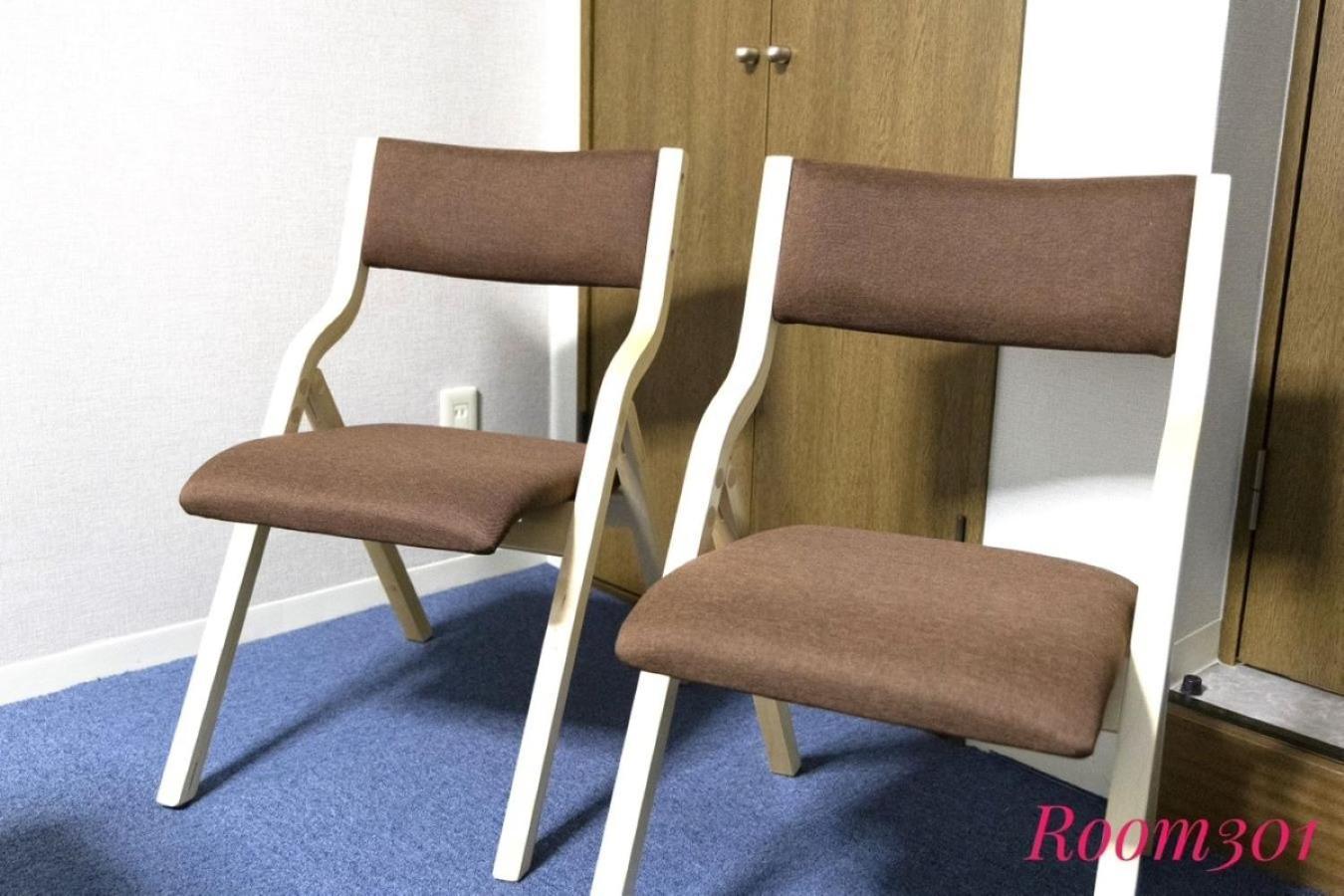 Apartment Avanti 203-301 - Vacation 68751v Tokyo
