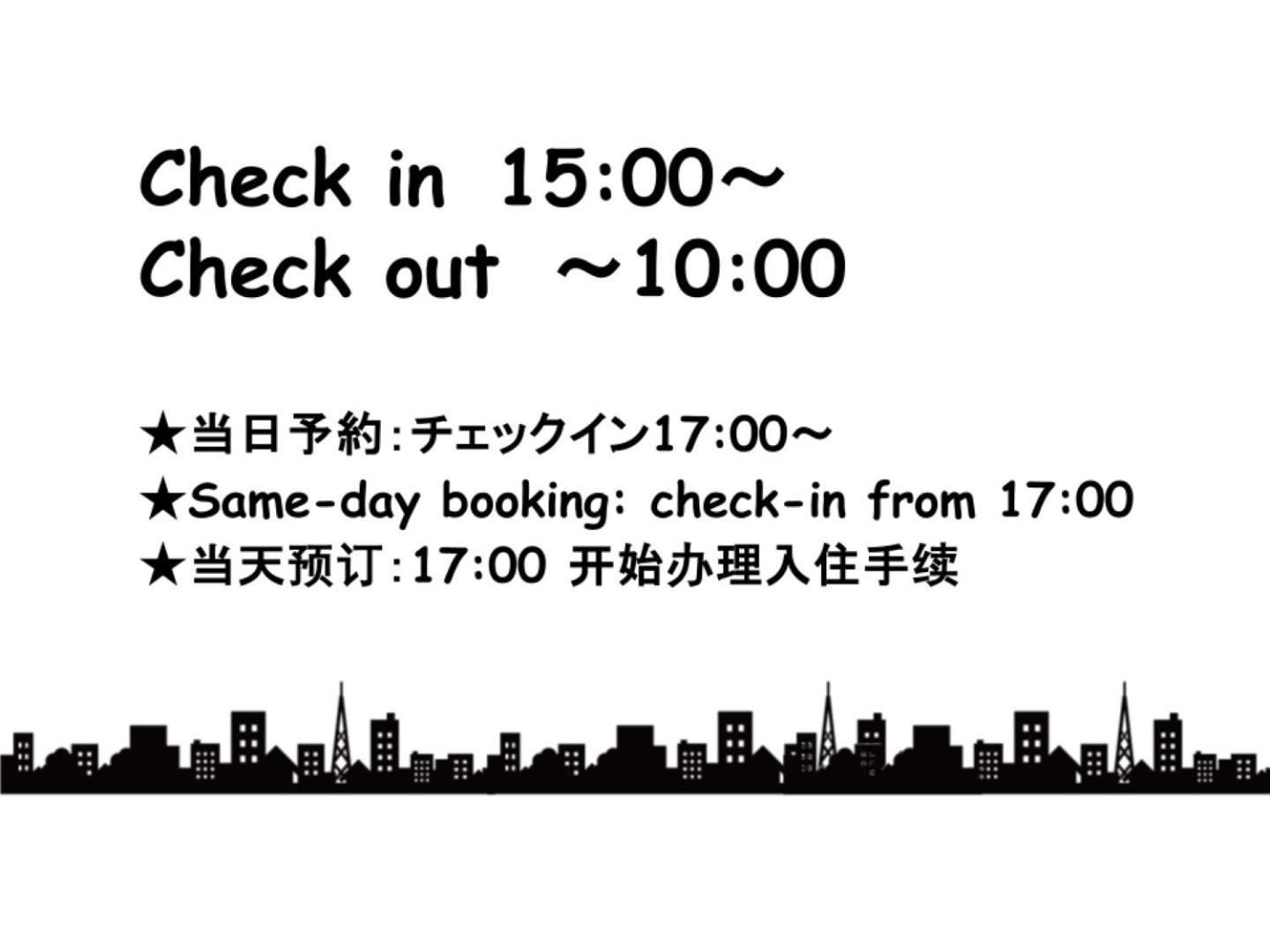Avanti 203-301 - Vacation 68751v Apartment Tokyo