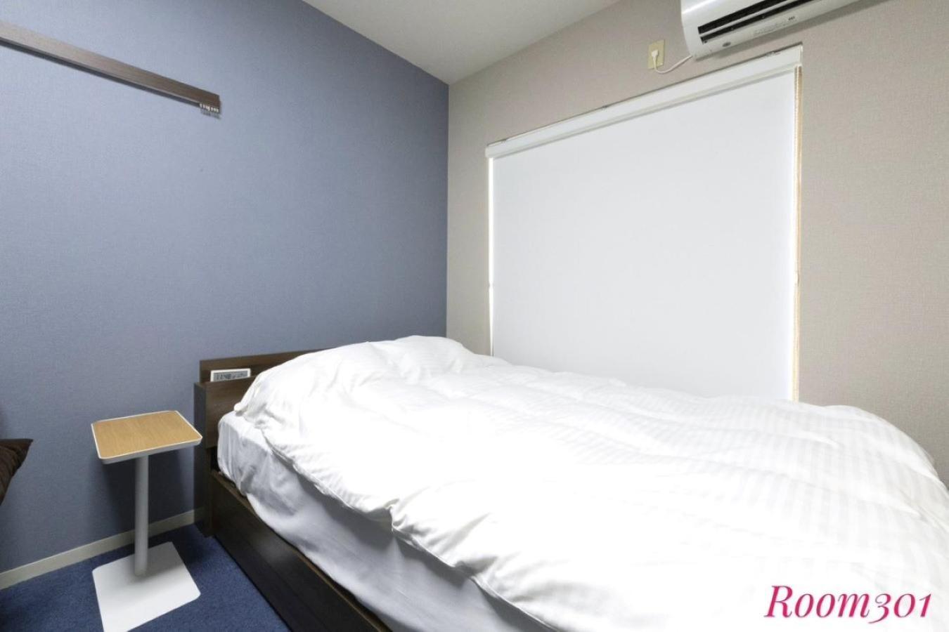 Avanti 203-301 - Vacation 68751v Apartment *