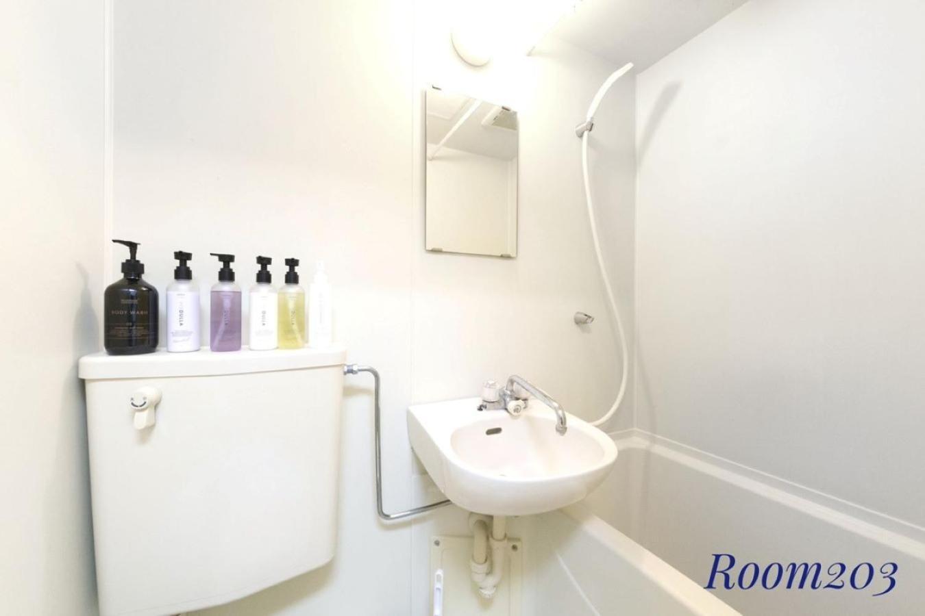 Apartment Avanti 203-301 - Vacation 68751v *