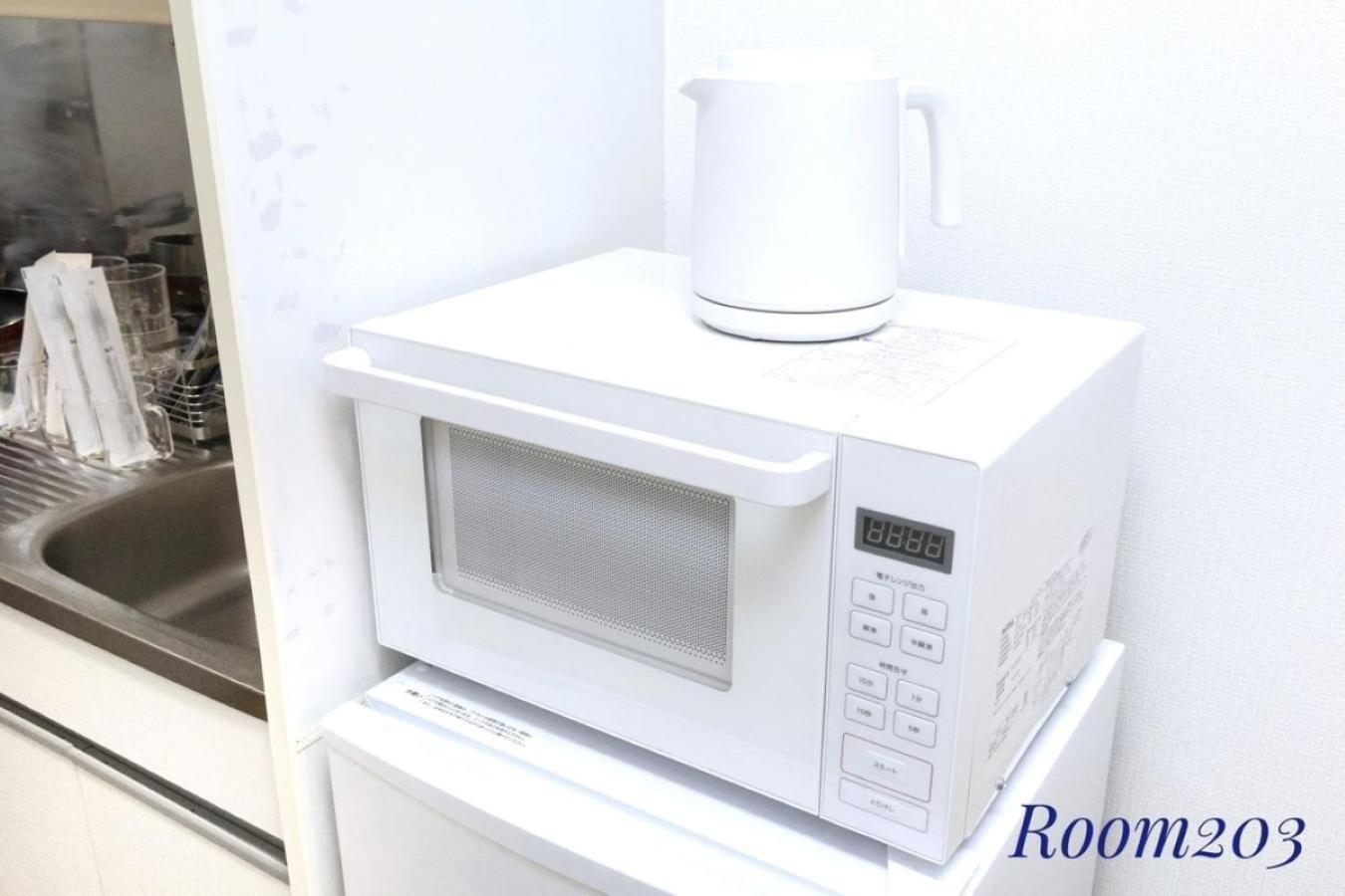 Apartment Avanti 203-301 - Vacation 68751v